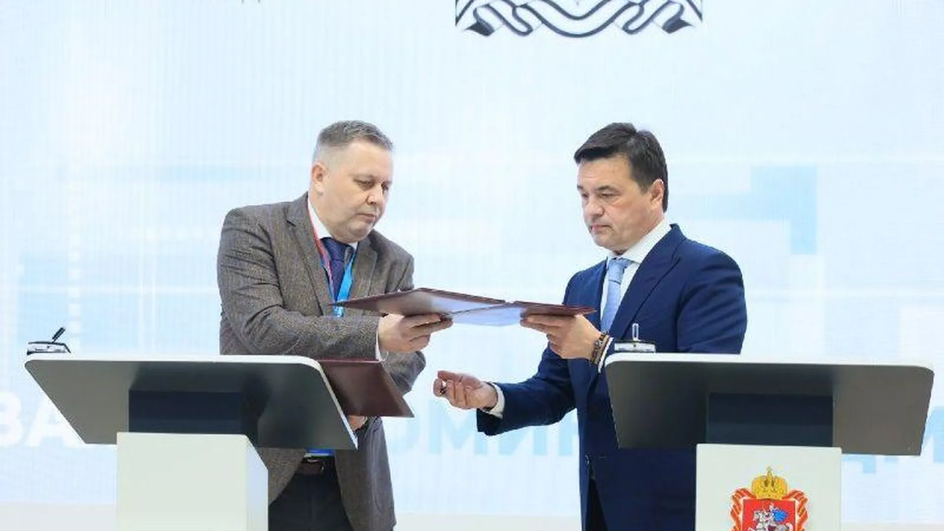 Воробьев подписал соглашение о создании центра по разработке пестицидов в Черноголовке
