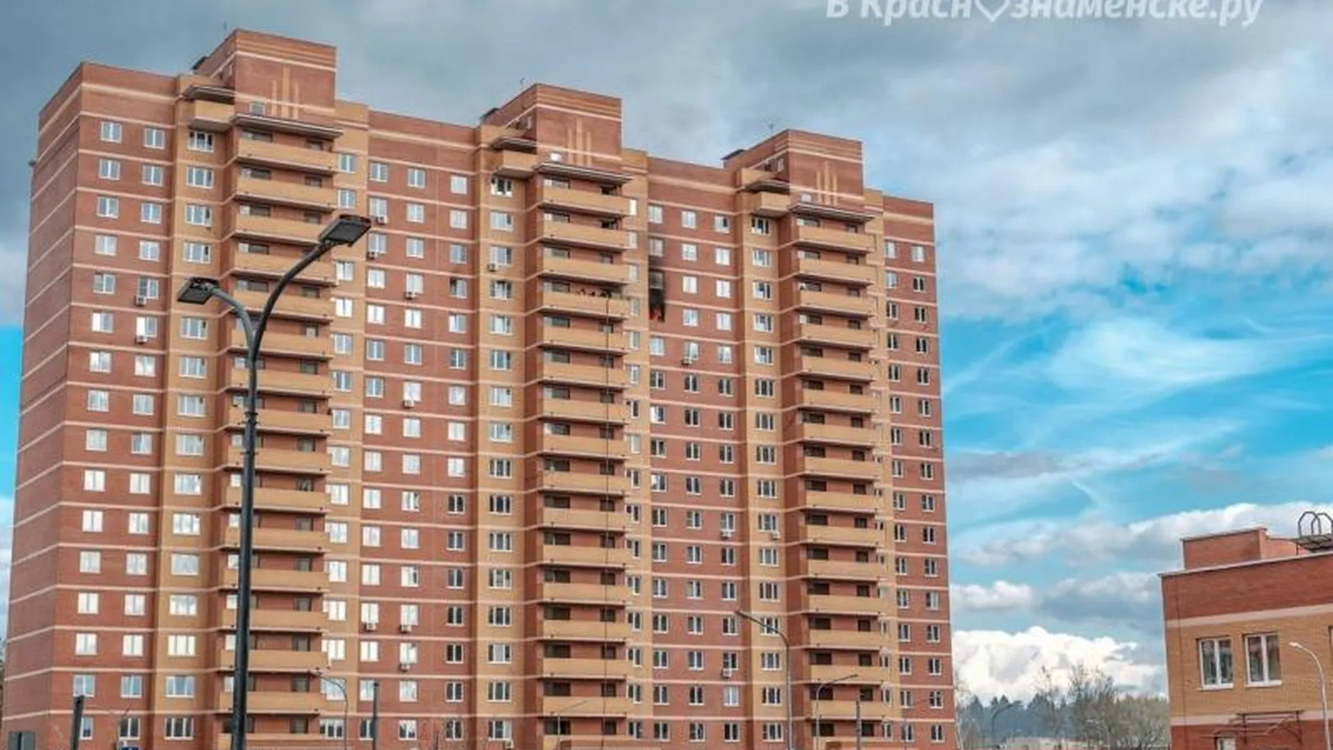 Квартира полыхала в многоэтажке в Краснознаменске