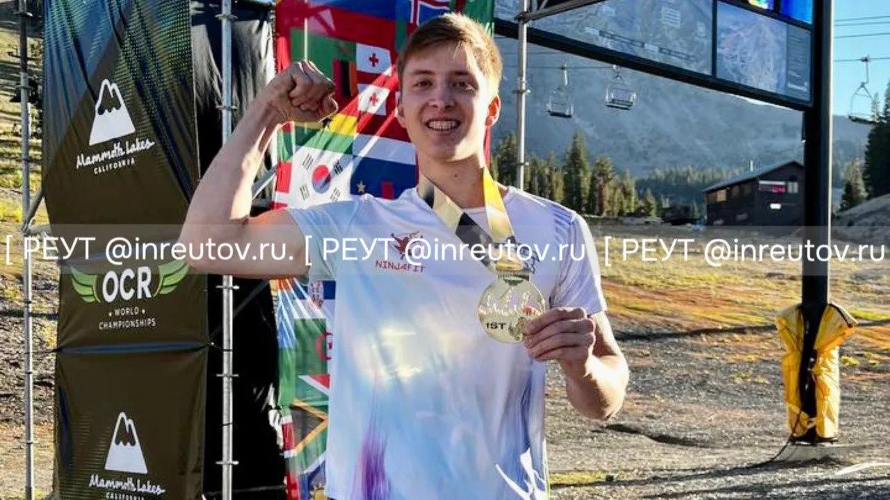 Юрий Прокудин победил на соревнованиях в США на дистанции 100 метров