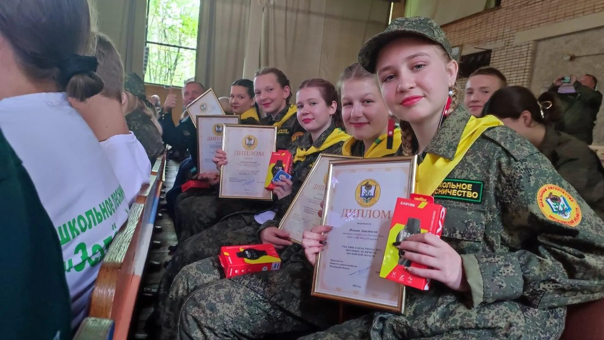 Школьники Егорьевска отправятся на профильную смену в «Орленок»