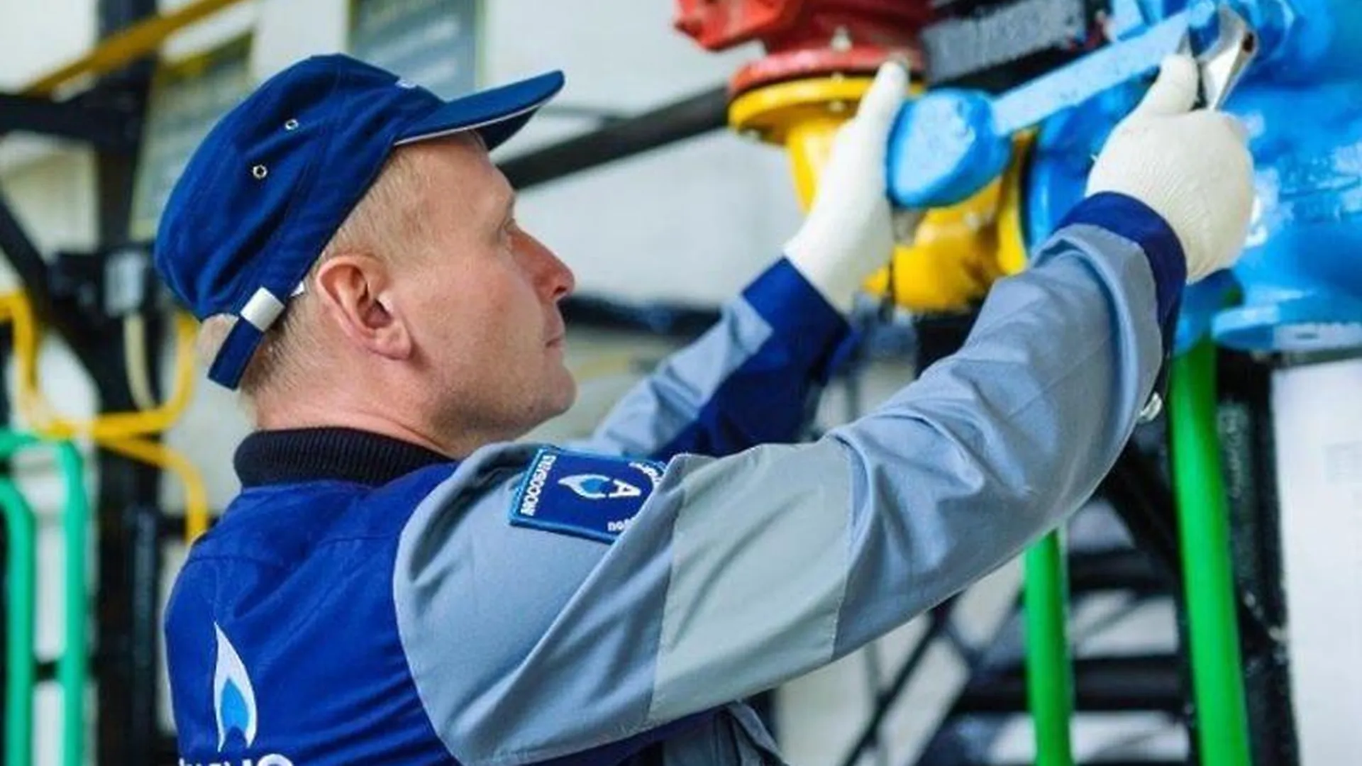 Четыре сотни объектов газификации поставили на учет в Подмосковье за три месяца