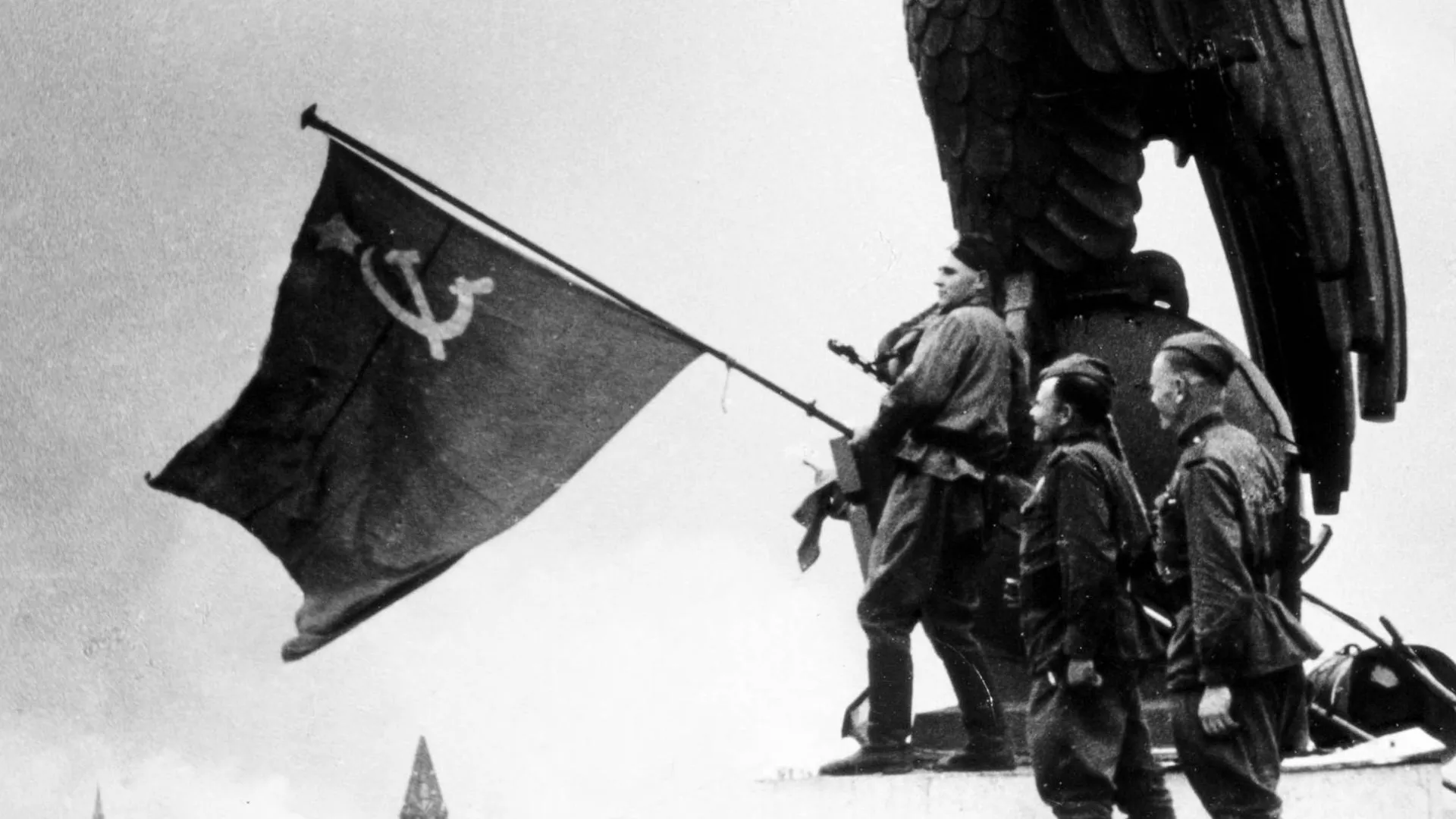Главная весна XX века. Как штурмовали Берлин и водружали Знамя Победы