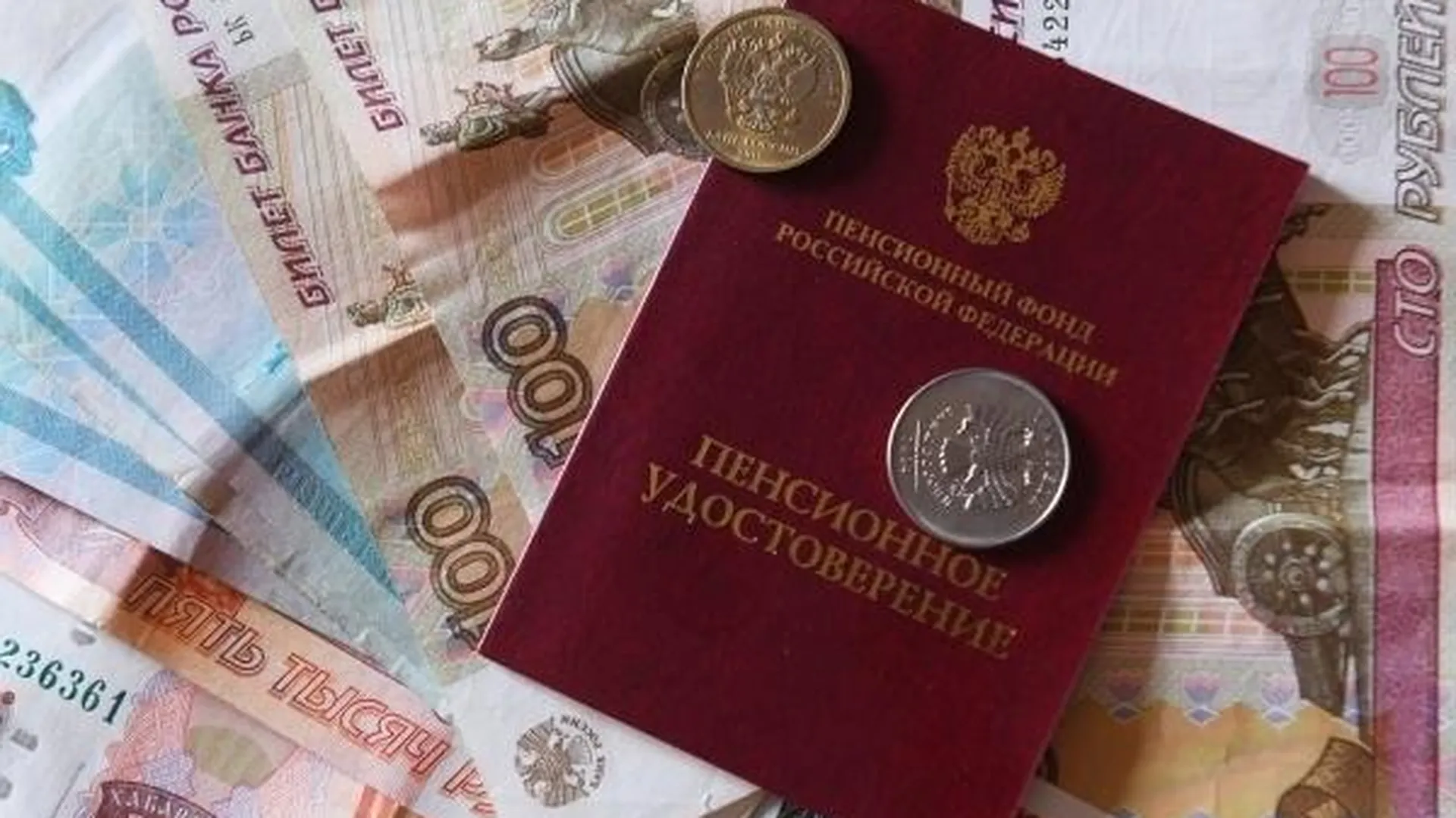 Депутат Госдумы Максим Сураев рассказал об изменении пенсионного законодательства
