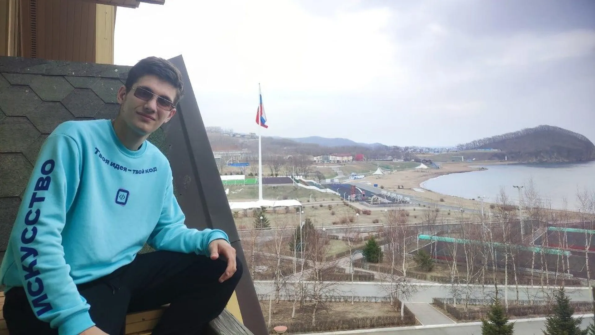 Победителем отборочного этапа Всероссийского чемпионата «Искусство кода» стал программист из Каширы
