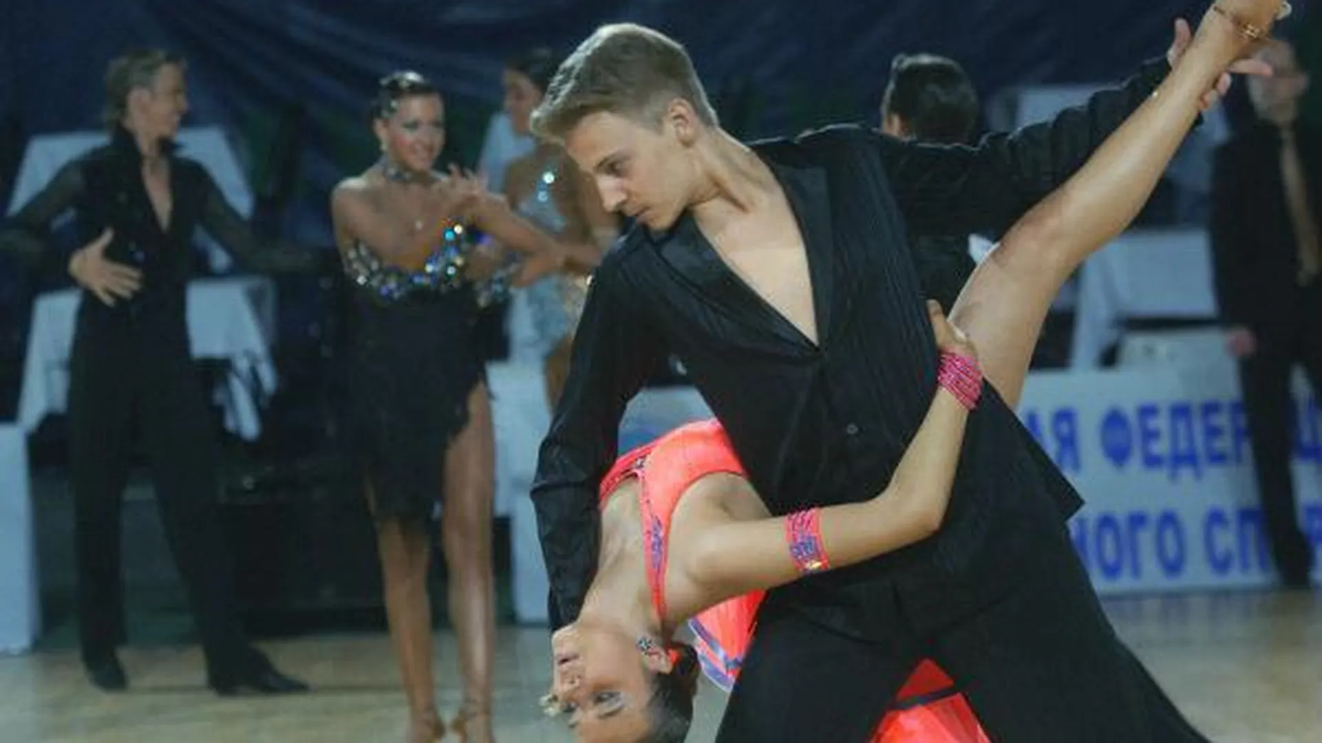 Чемпионат Европы по спортивным танцам пройдет в Серпухове