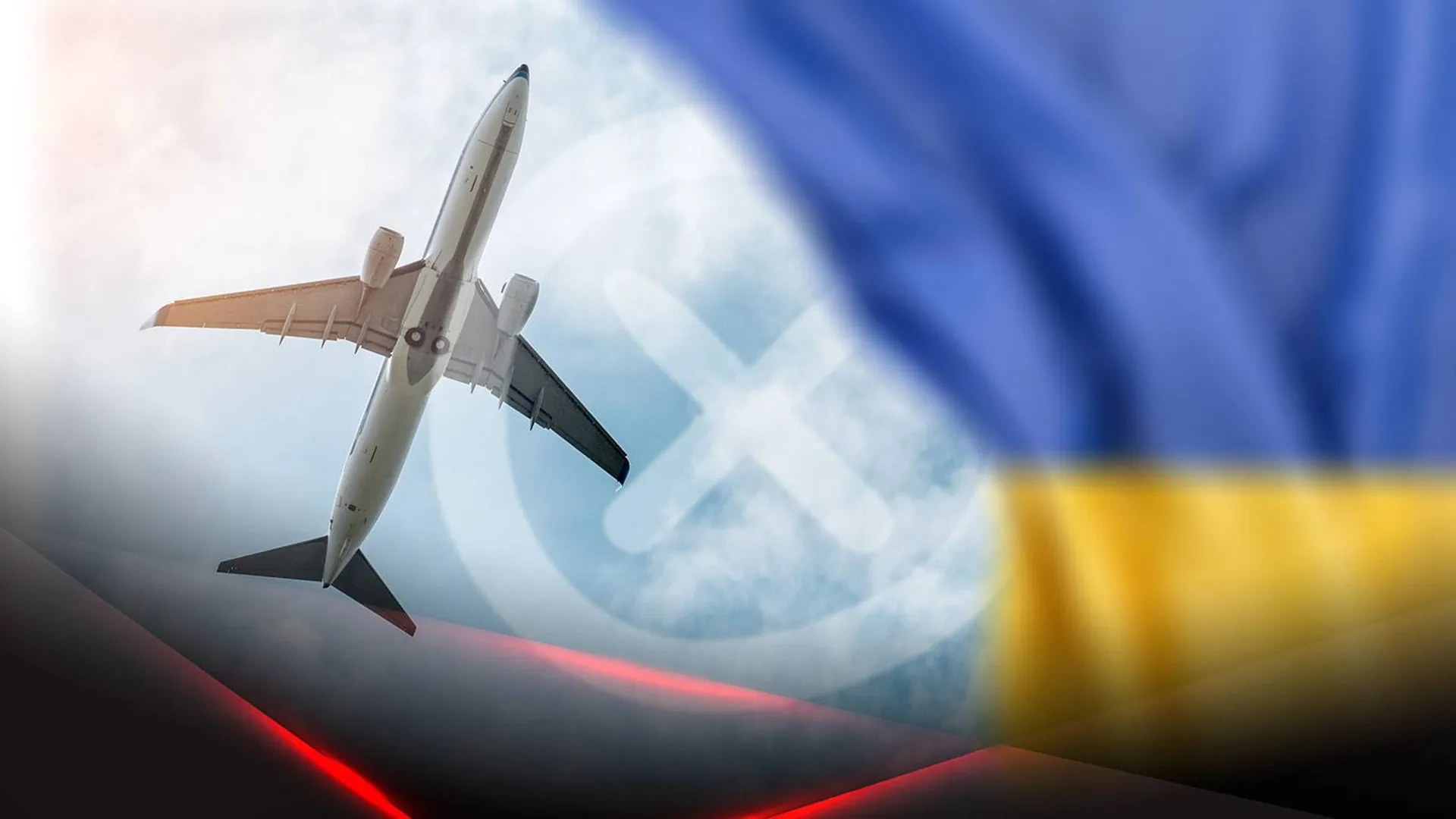 Самолет в небе и флаг Украины