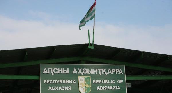 МИД России не увидел необходимости в укреплении границы с Абхазией
