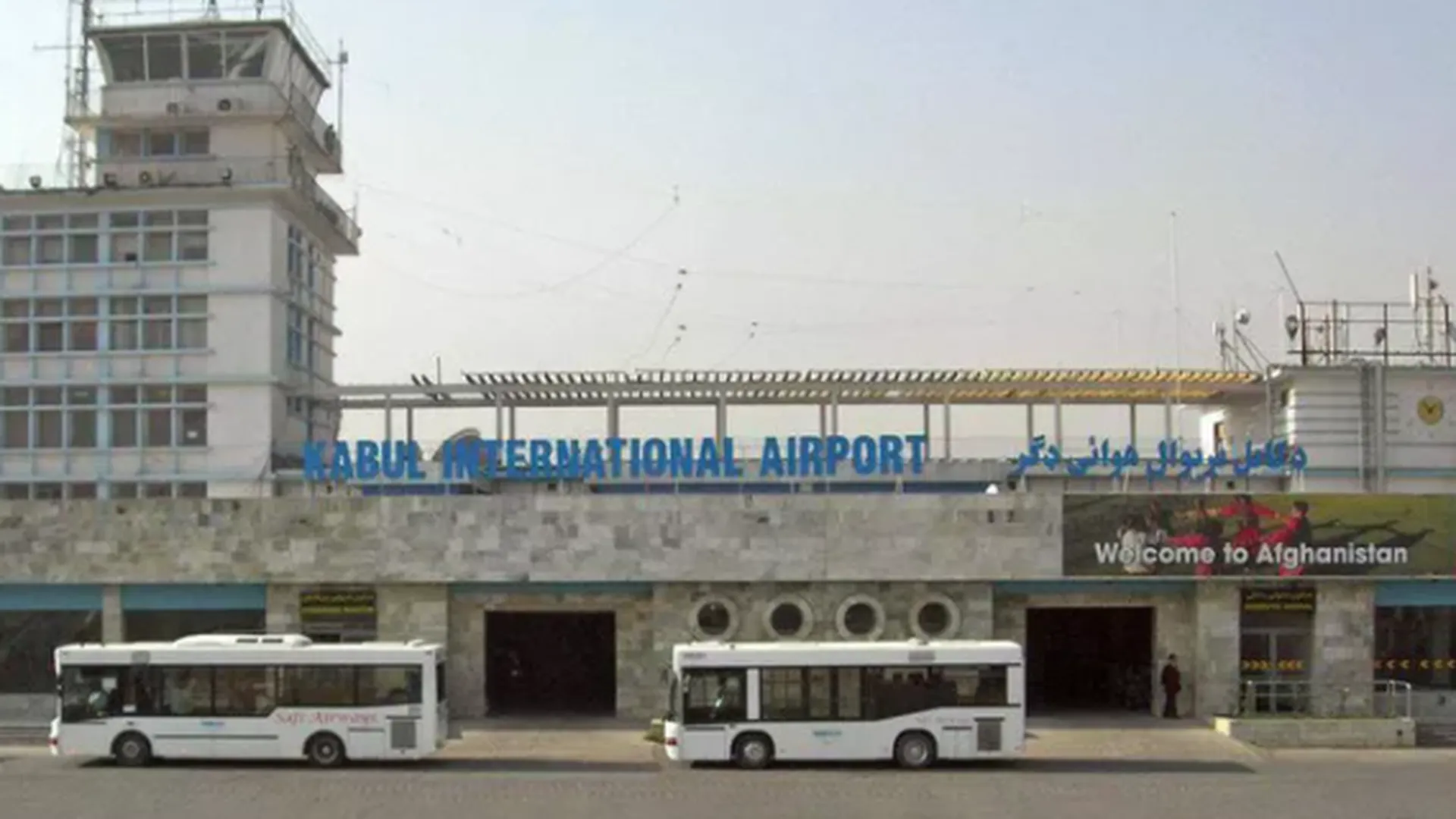 Россиян не было в аэропорту Кабула в момент теракта — МИД