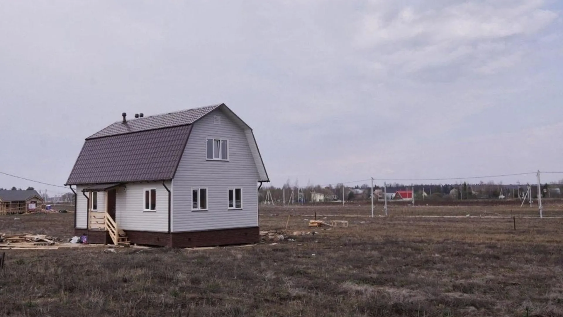 Свои дома в Подмосковье построили свыше тридцати участников программы «Земля врачам»
