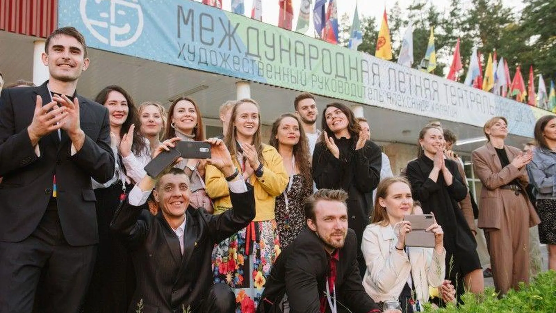 Международная летняя театральная школа открывается в Звенигороде