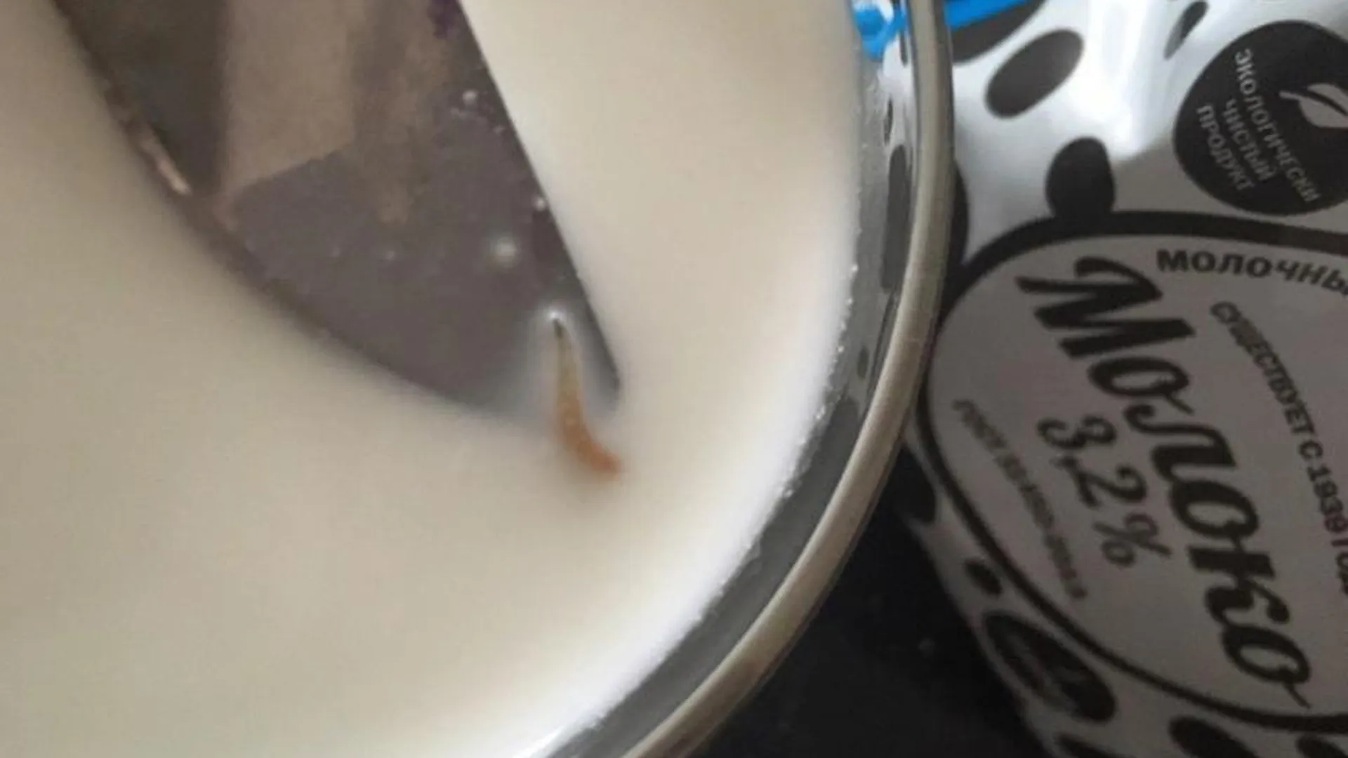Власти инициировали проверку червивого молока в Наро-Фоминске