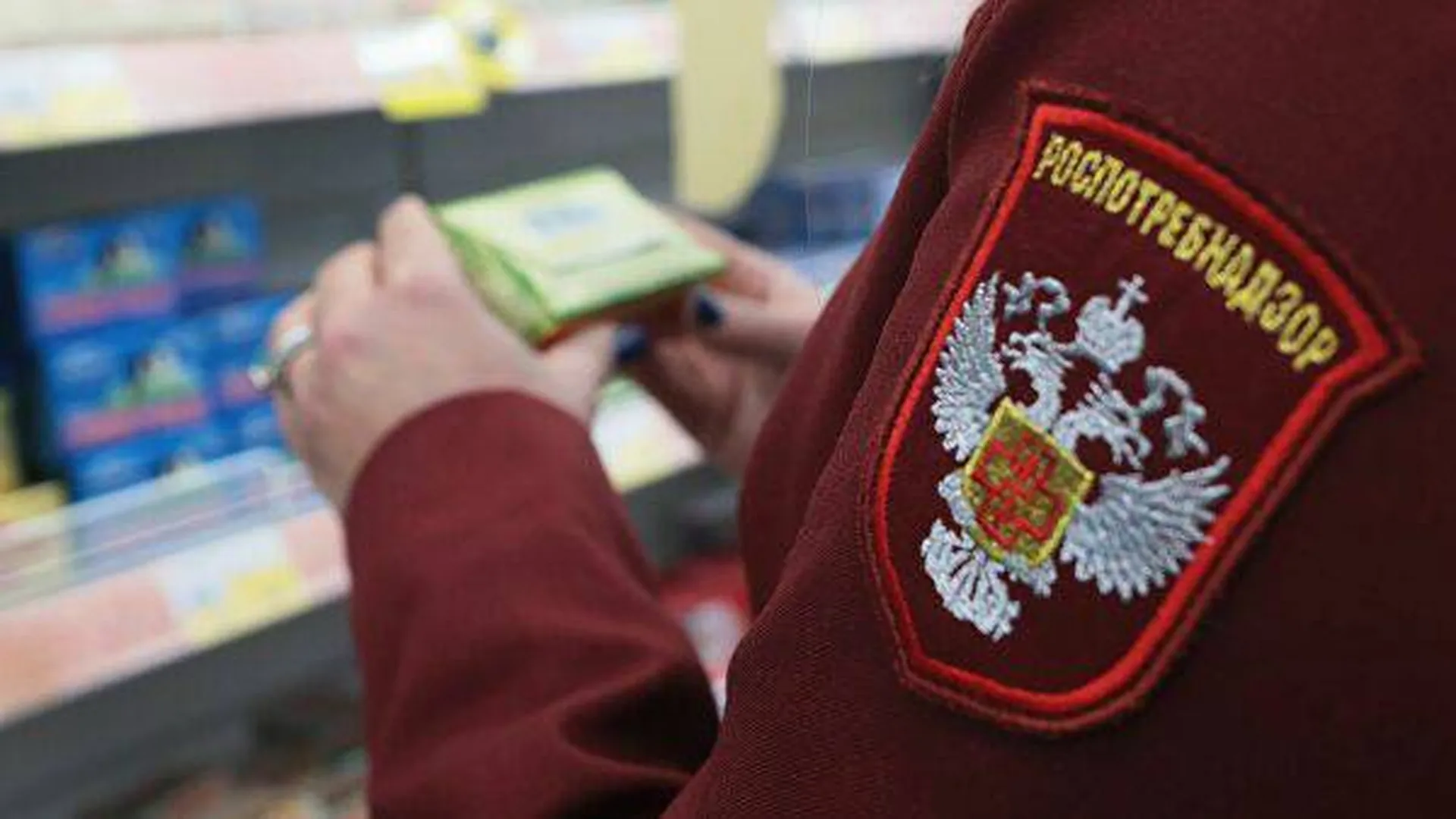 Роспотребнадзор предупредил о возможности распространения в России бубонной чумы из-за сусликов