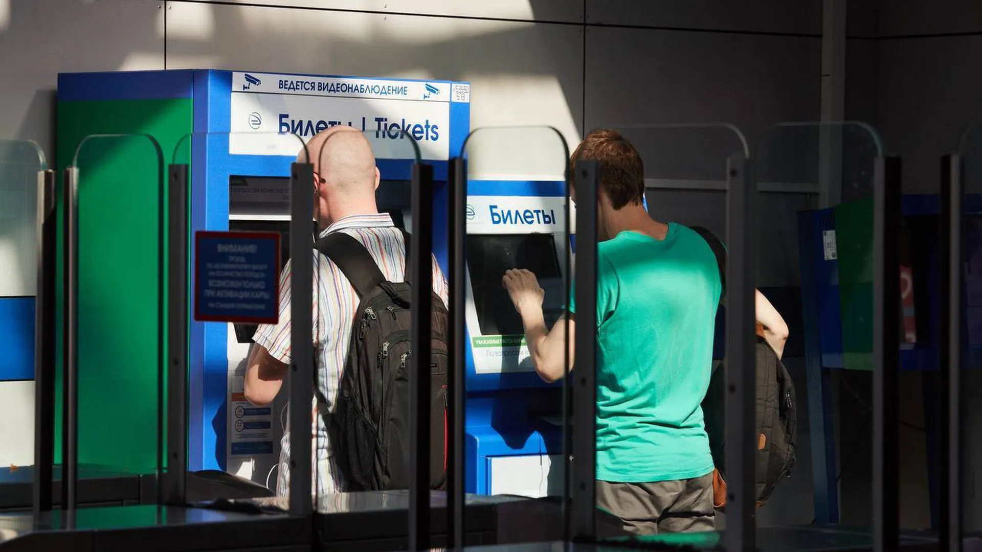 Пассажиры ЦППК оформили большинство проездных документов через билетные автоматы