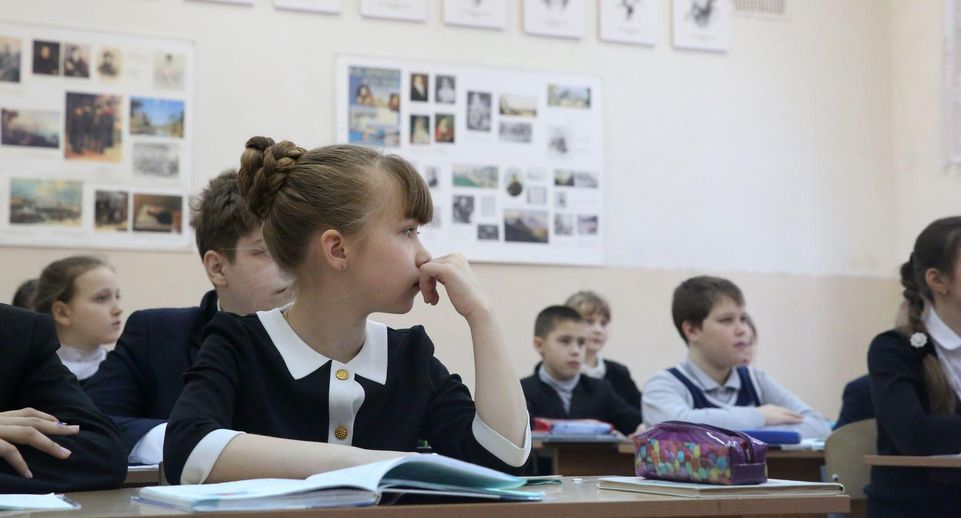 Учащихся Подмосковья пригласили на всероссийский конкурс сочинений