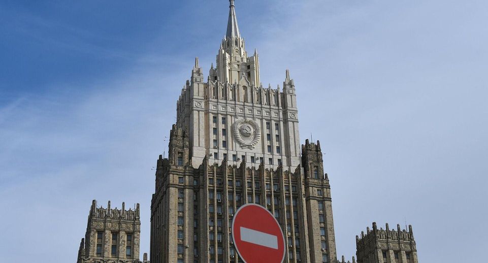 МИД России: Запад упорствует в своих заблуждениях