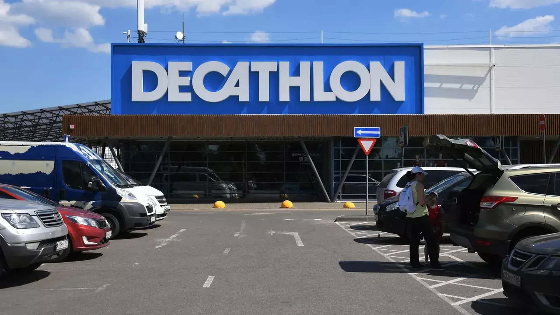 Стала известна дата возобновления работы магазинов Decathlon в России