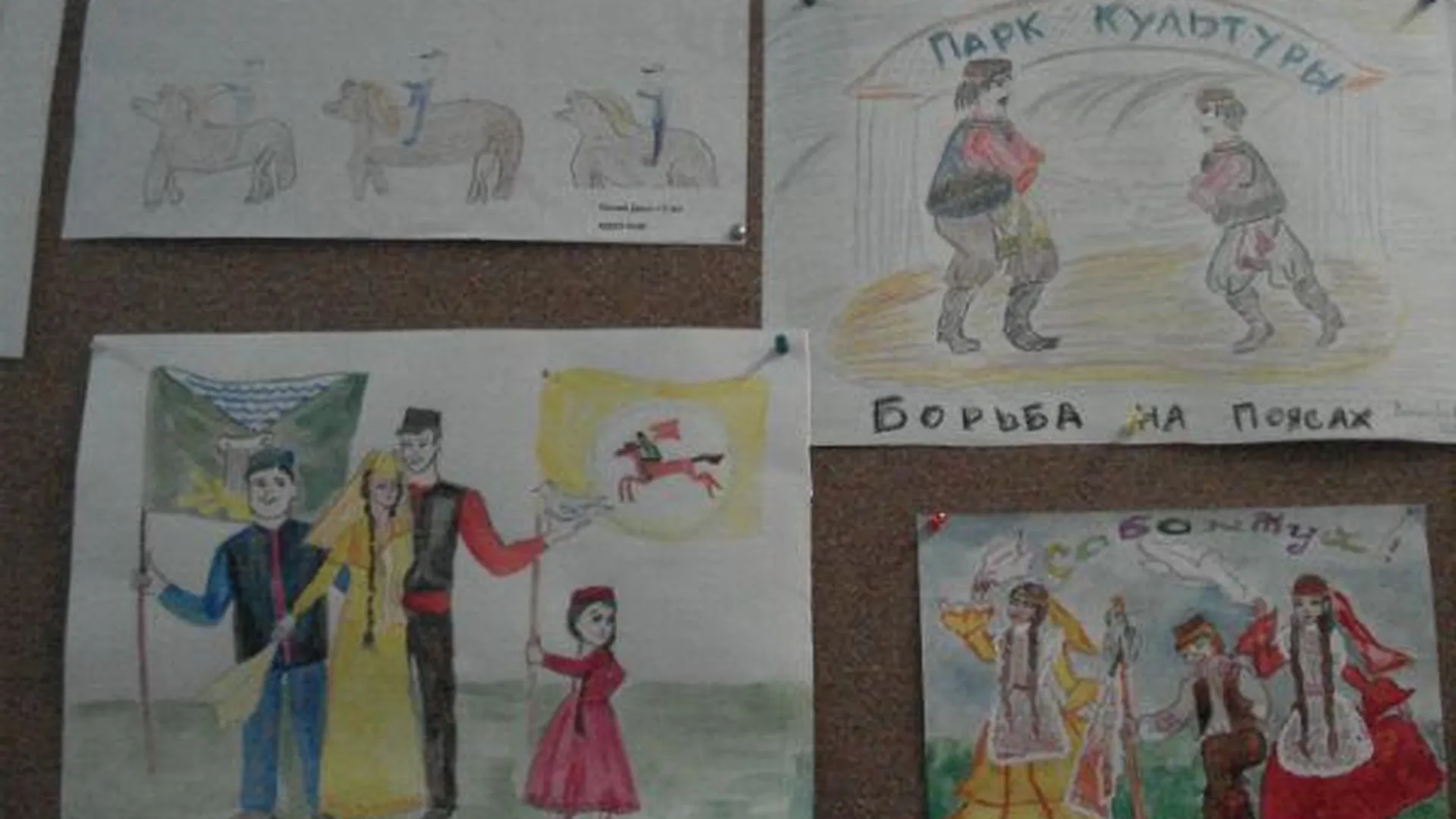 Детские рисунки на тему сабантуя представили в Люберецком районе