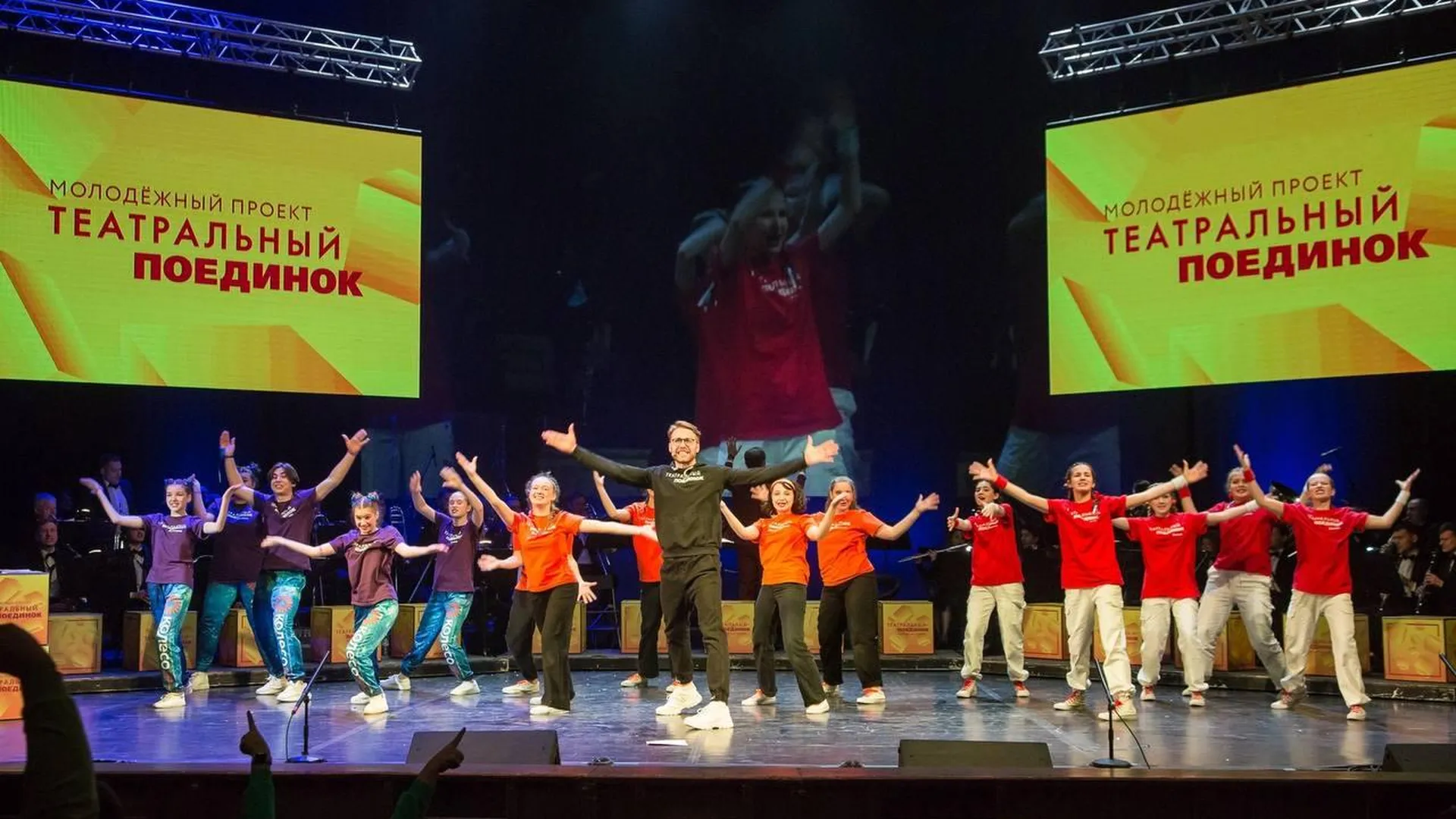 Воспитанники Долгопрудненской детской театральной школы стали победителями регионального проекта