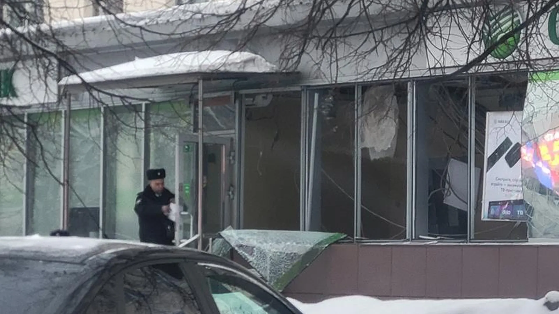 Подробности смертельного подрыва банкомата: в Ивантеевке продложают искать грабителя