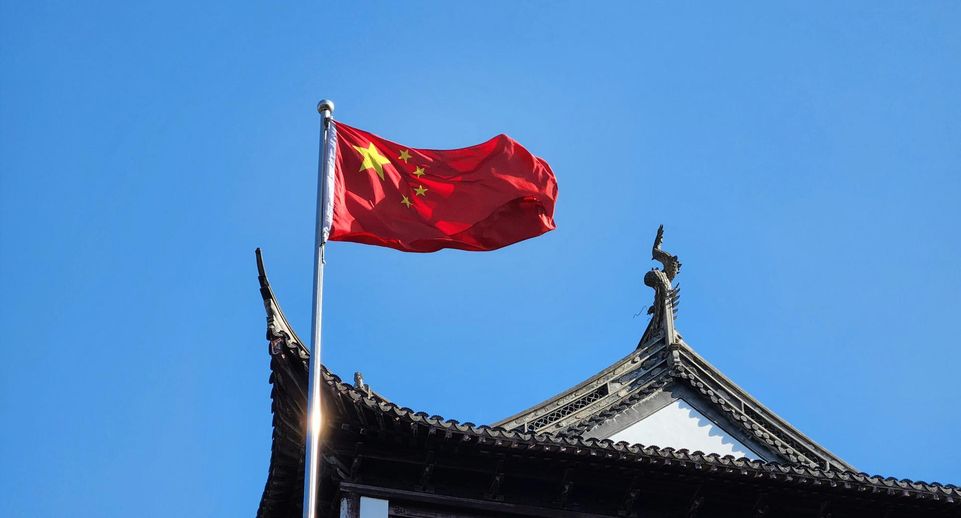 Economist: Евросоюз готовится к масштабной торговой войне с КНР