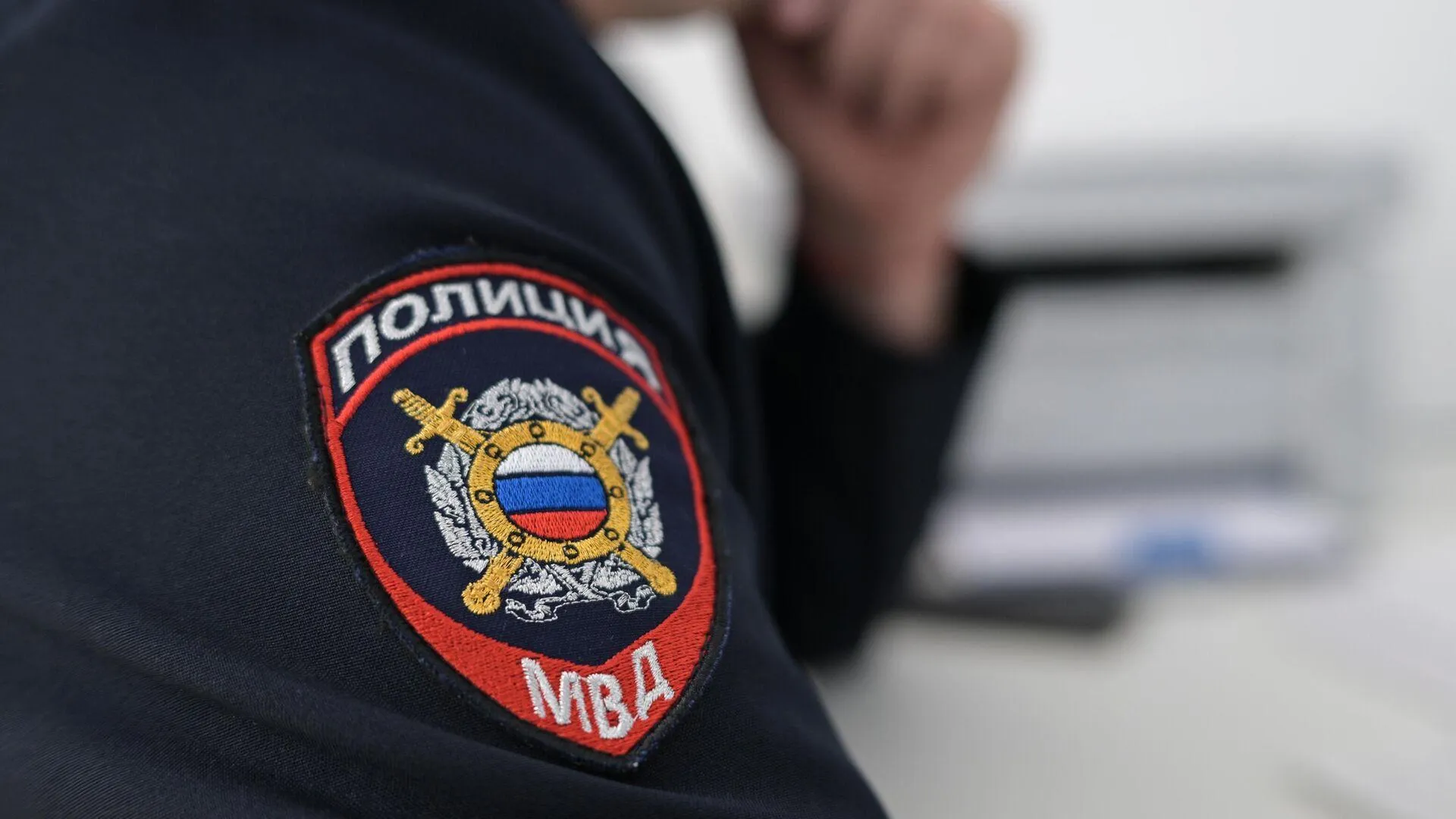 МВД изъяло миллионы рублей при расследовании дела о Hydra