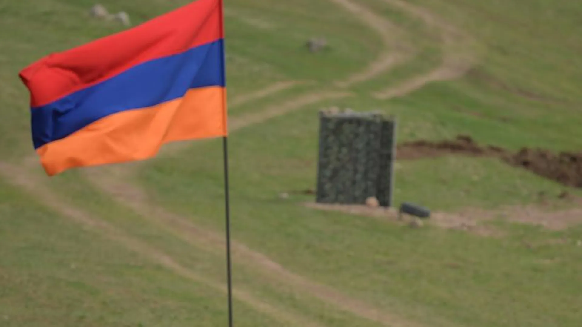 Аппарат президента Армении