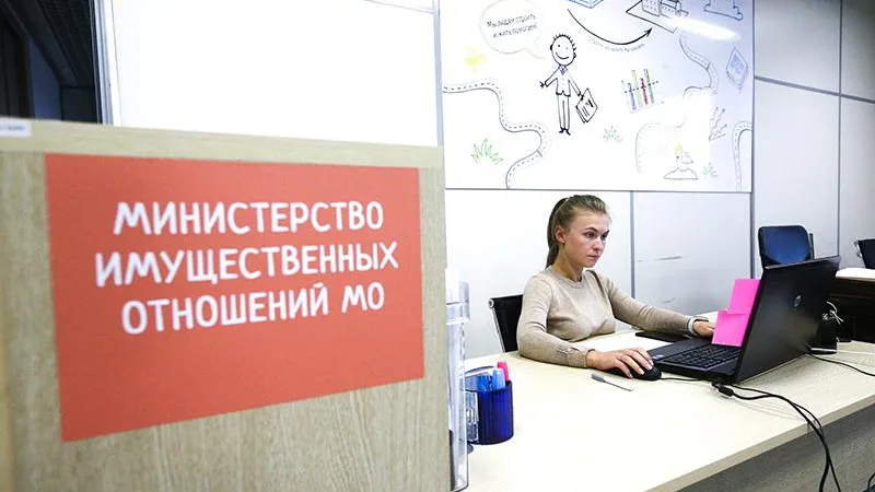 Новые производственные площадки запустят в Московской области