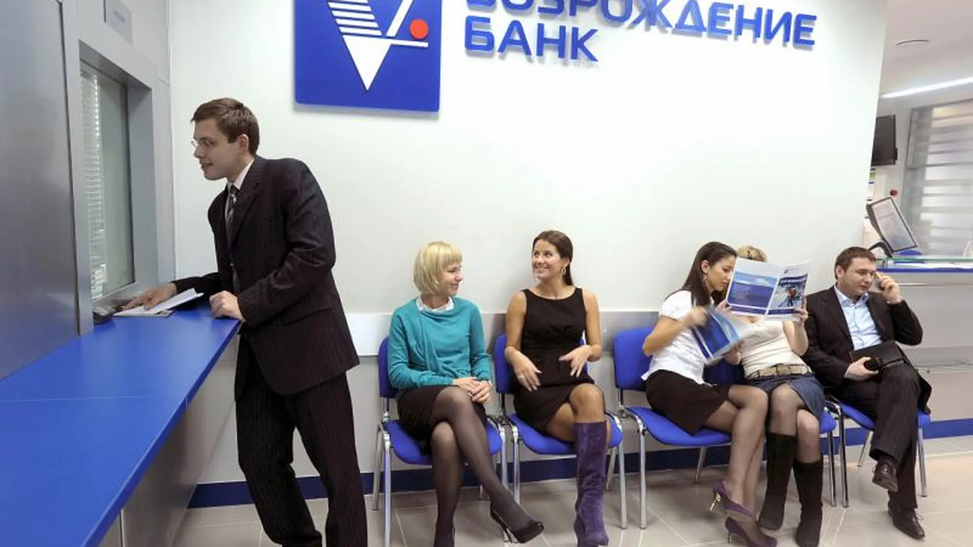 Банк «Возрождение» реализовал первые сделки в рамках «Программы 6,5%»