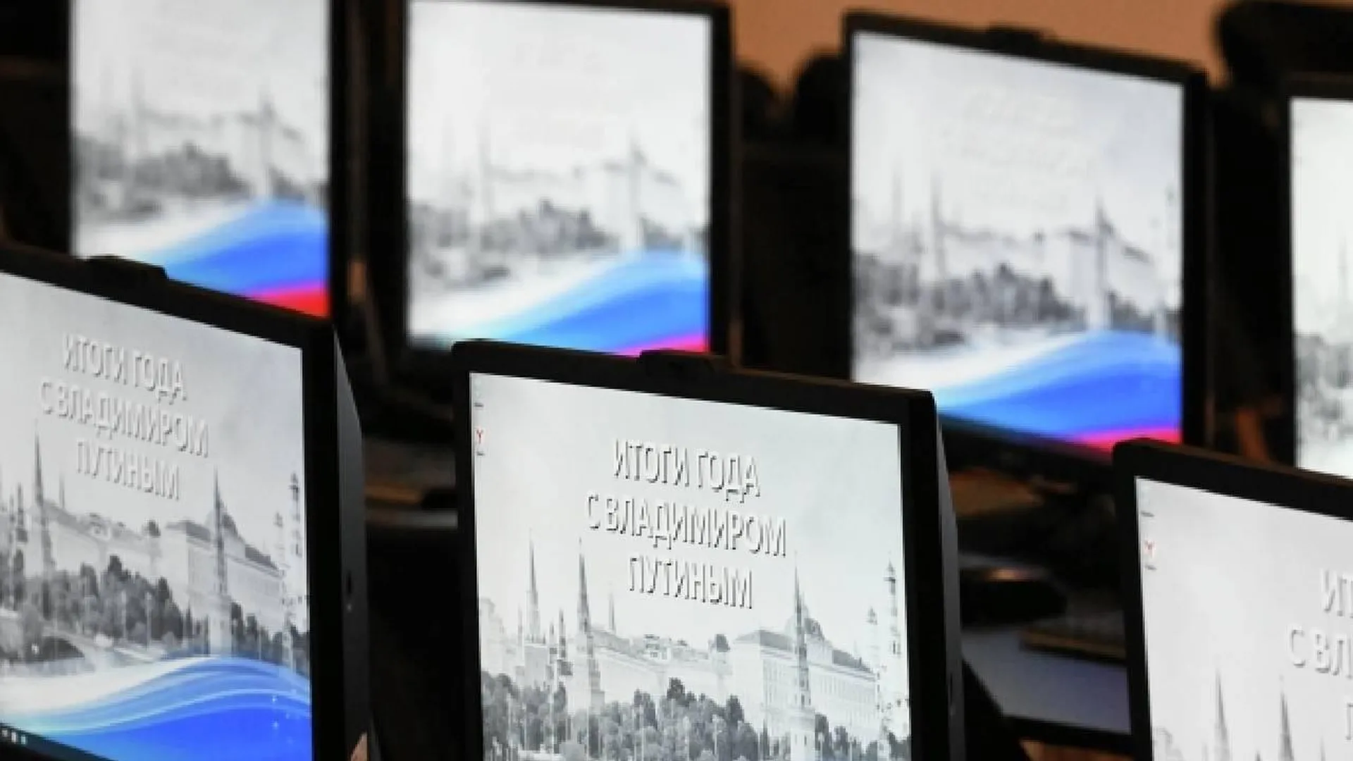 Мусорный полигон и закон о КРТ: Новосибирцы подготовили вопросы президенту