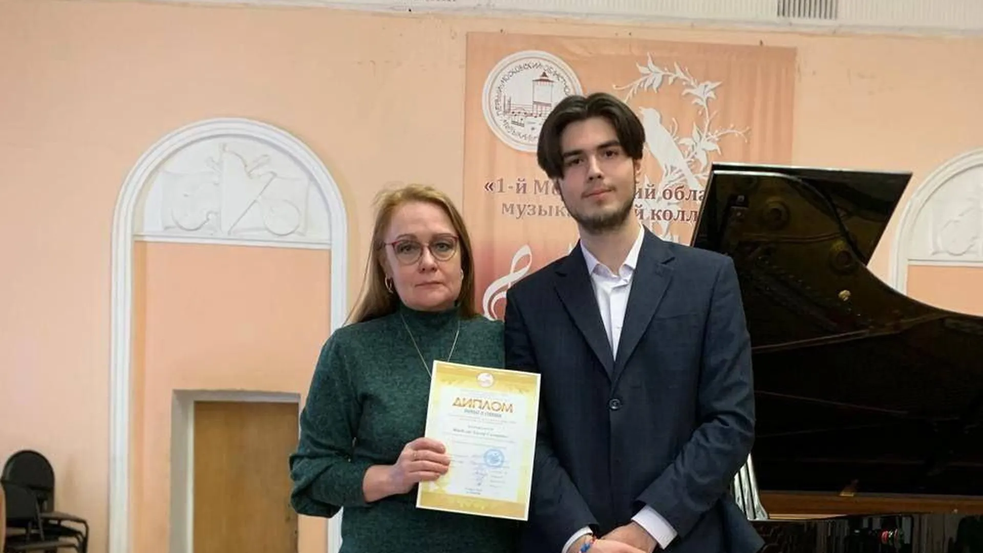 Пианист из подмосковной Каширы Эльдар Шахбузов стал лауреатом областного конкурса