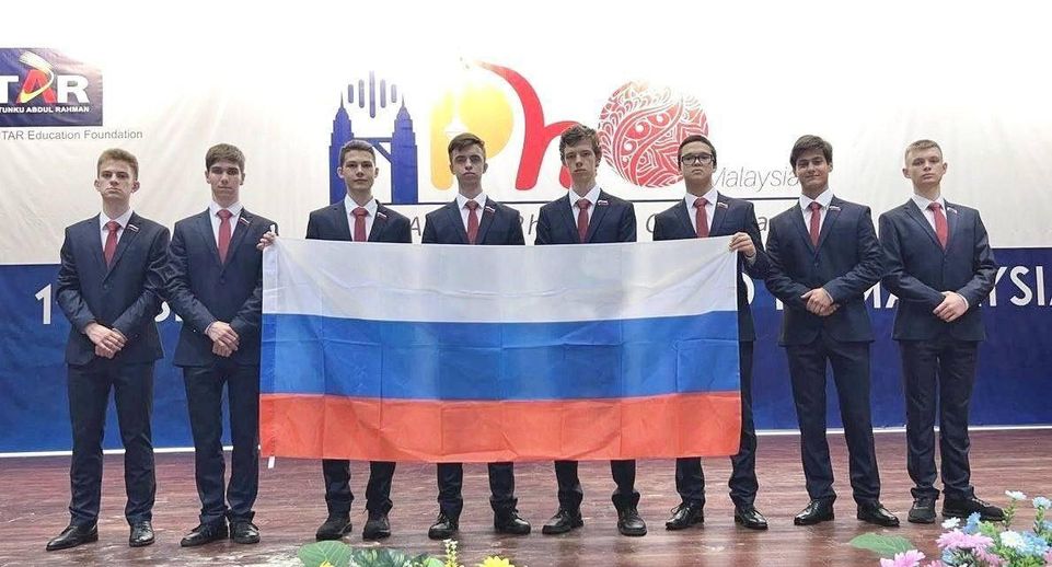 Воробьев поздравил победителей азиатской олимпиады по физике из Подмосковья