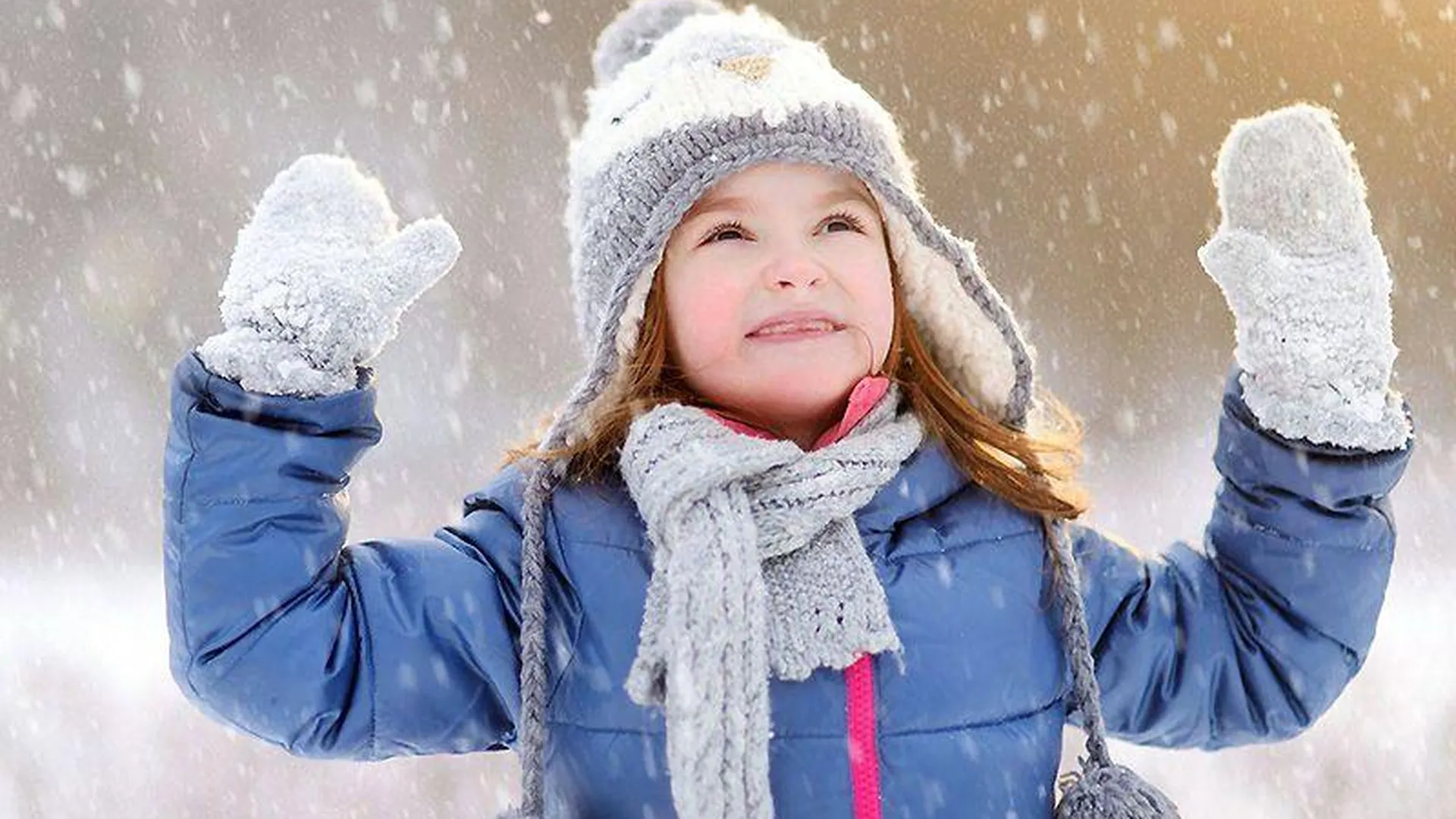 Как защитить ребенка от простуды в период холодов  – советы эксперта