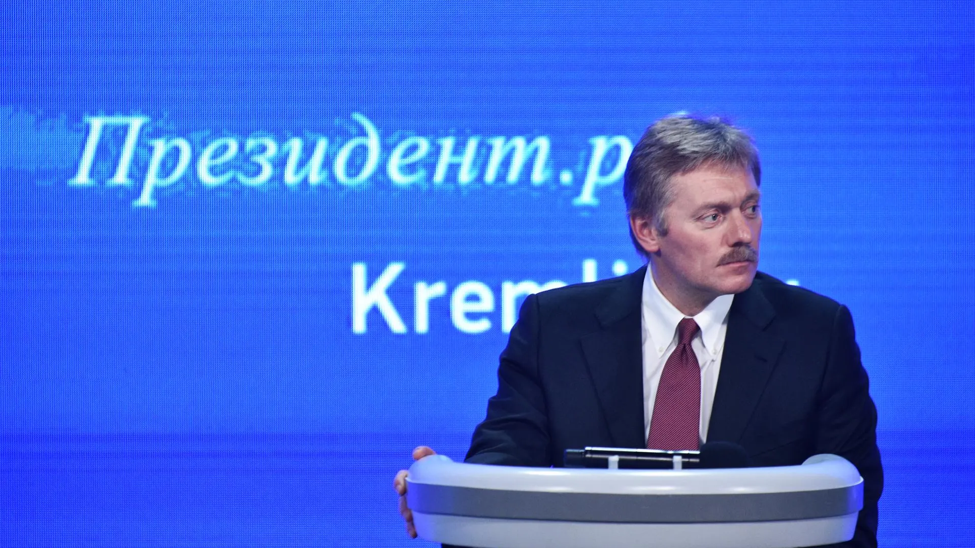 Пресс-секретарь президента РФ Песков озадачен словами Шольца о мирном договоре между Москвой и Киевом