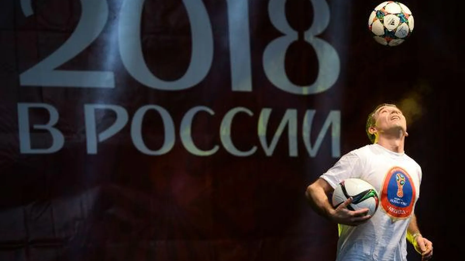 В 10 млрд долларов обойдется России чемпионат мира по футболу 2018 года