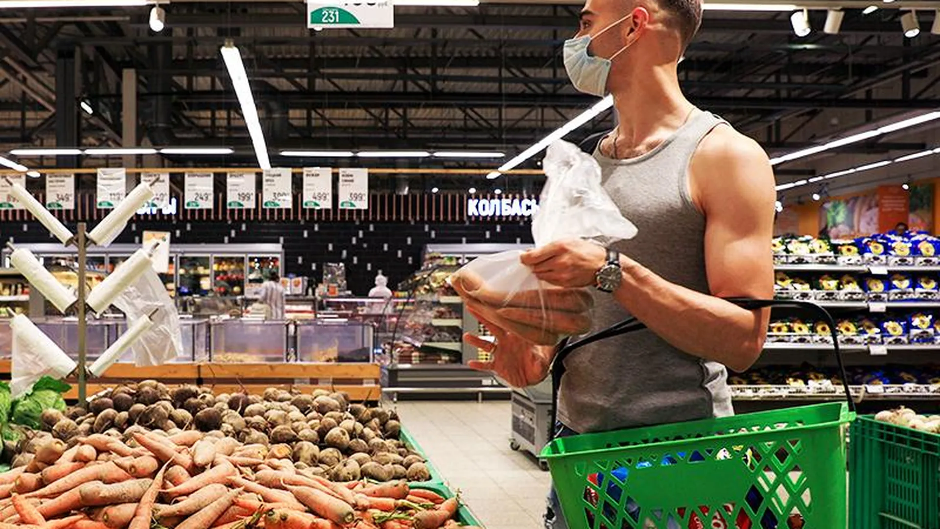 «Единая Россия» представила план по снижению цен на сезонные продукты