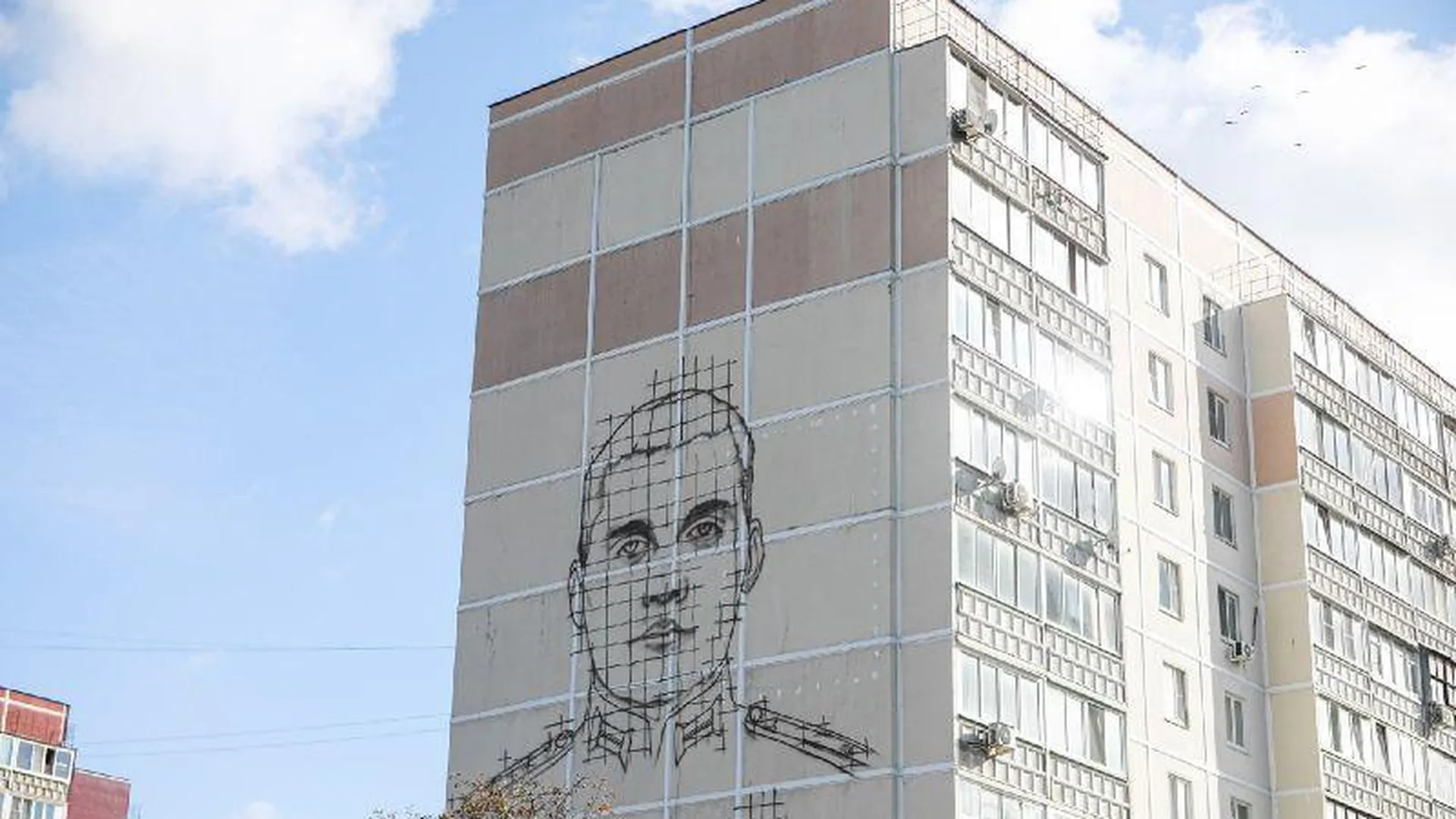На фасаде дома в Орехово-Зуево нарисуют портрет героя, погибшего в ходе СВО