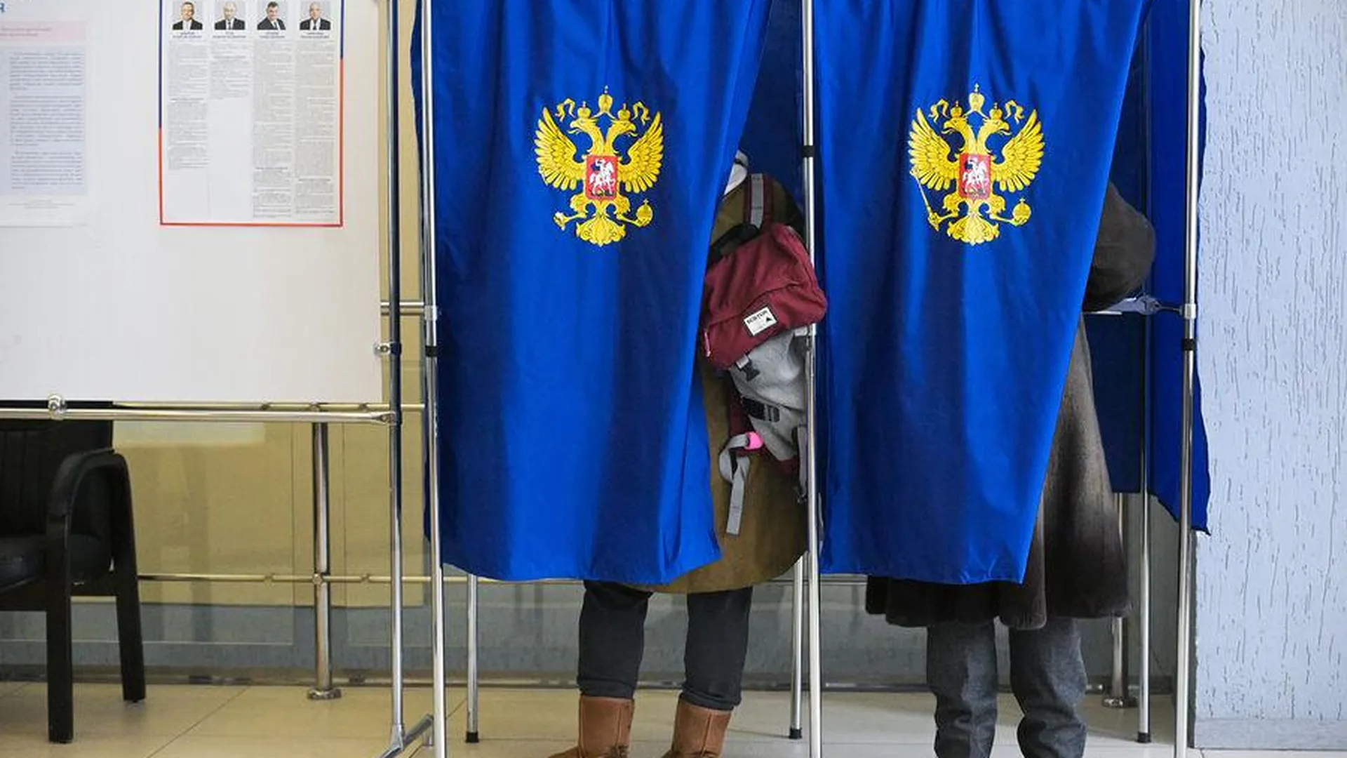 Появились результаты экзитпола по выборам президента России