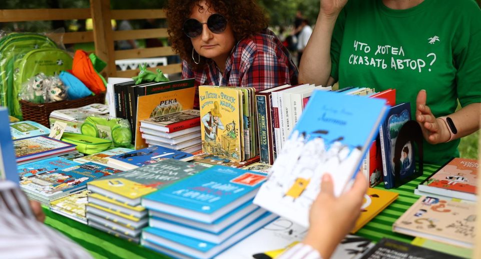 Международный яблочно-книжный фестиваль пройдет в Коломне 7 и 14 сентября