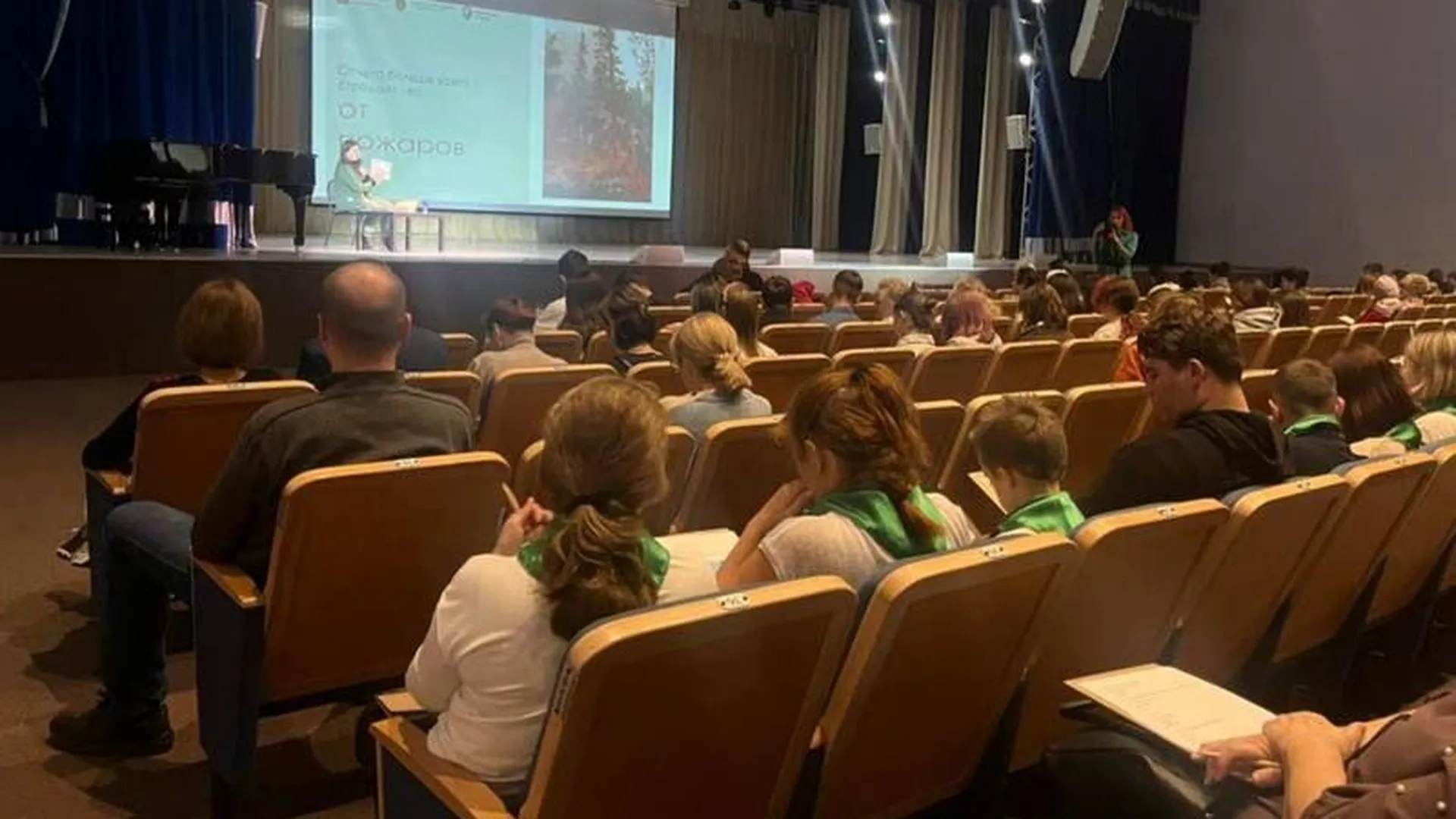 Более 100 человек повысили свою экологическую грамотность в Наро-Фоминском городском округе