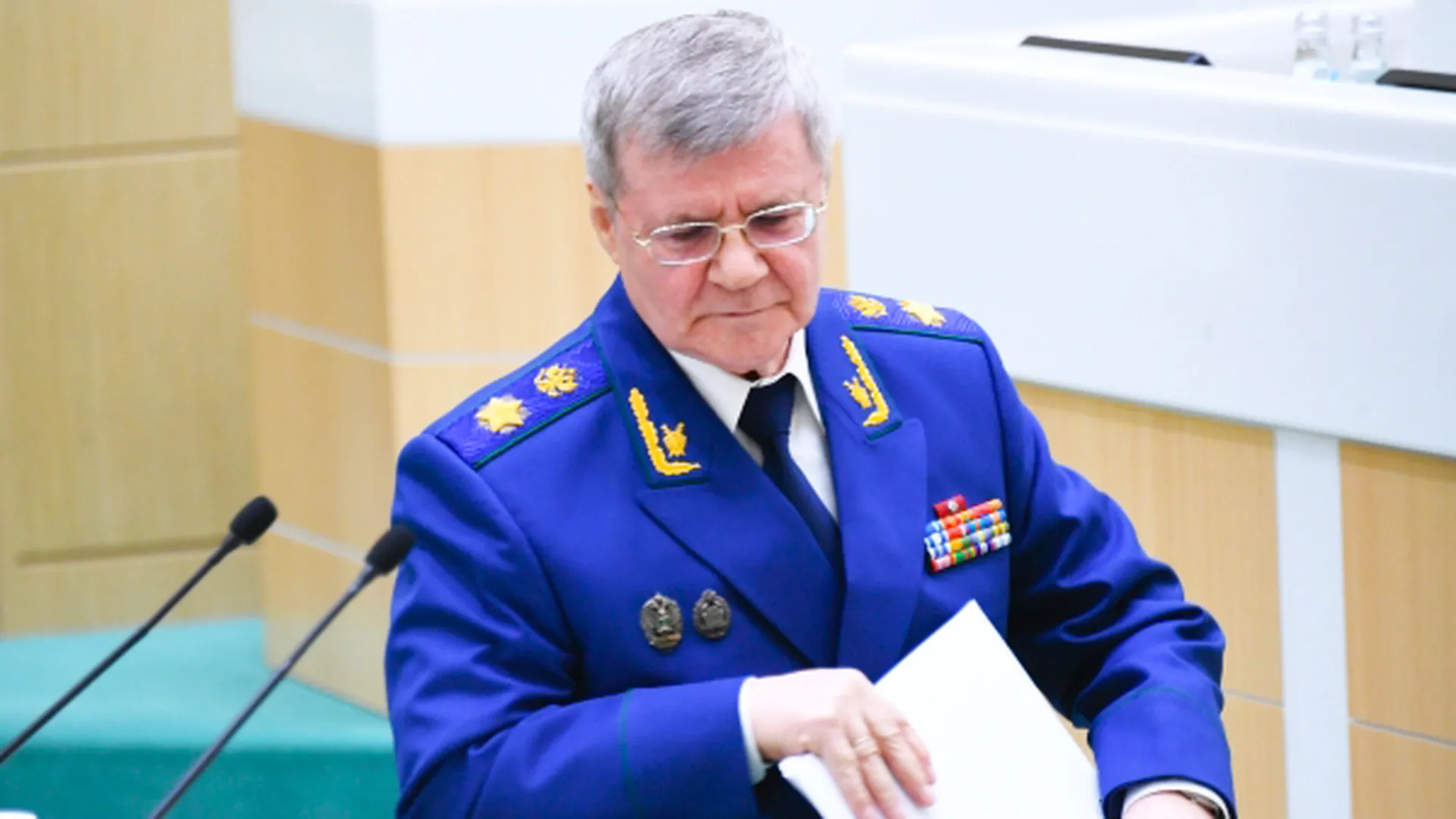Чайку сняли с должности генпрокурора РФ