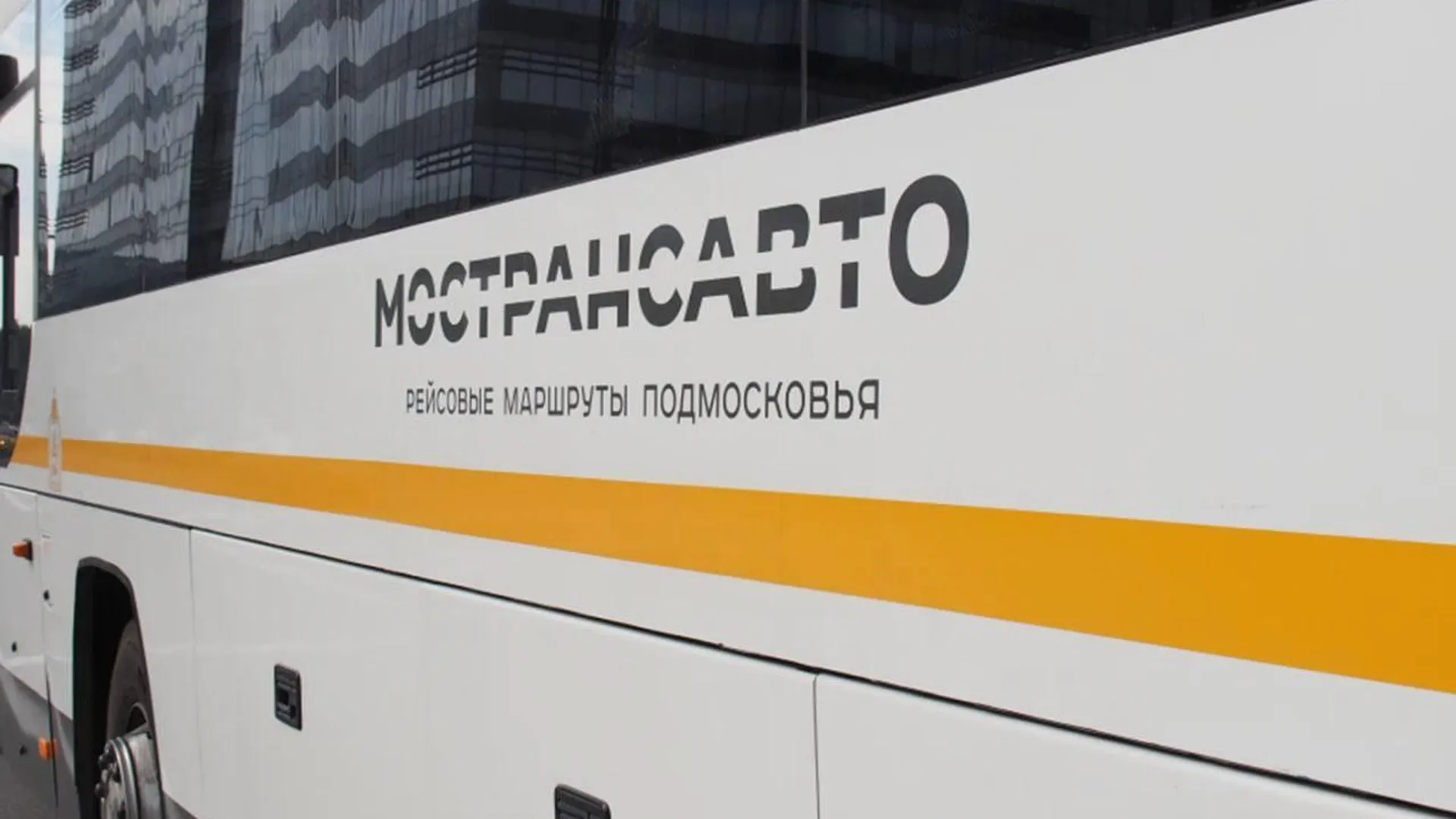 Пассажиров Подмосковья пригласили принять участие в акции «Бессмертный полк»