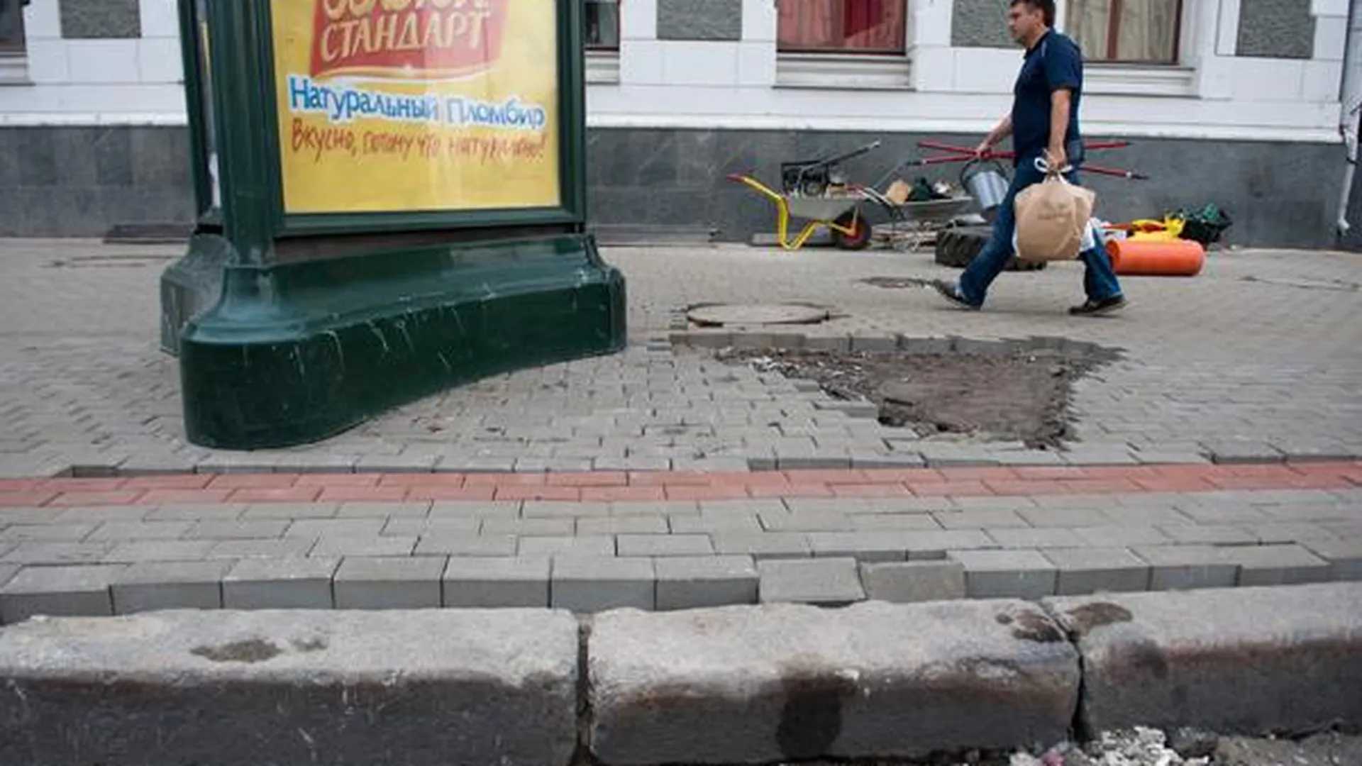Жителей Одинцова поссорил новый тротуарный ограничитель