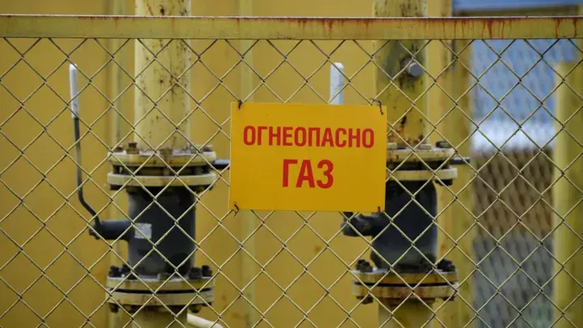«Черноморнефтегаз» станет оператором в новых российских регионах — власти ДНР