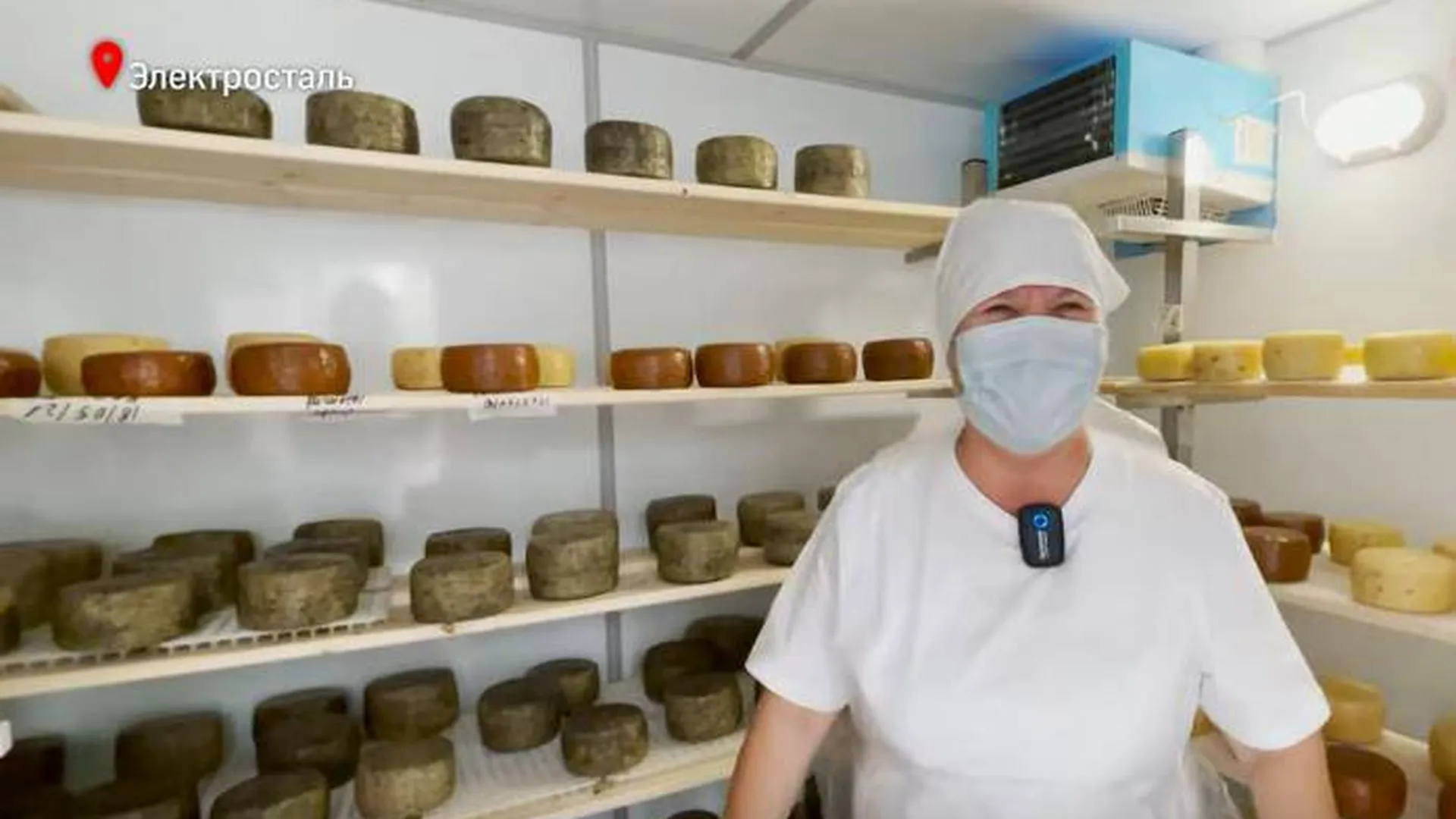 Женщина-фермер из Подмосковья обучилась у итальянцев и открыла свою сыроварню