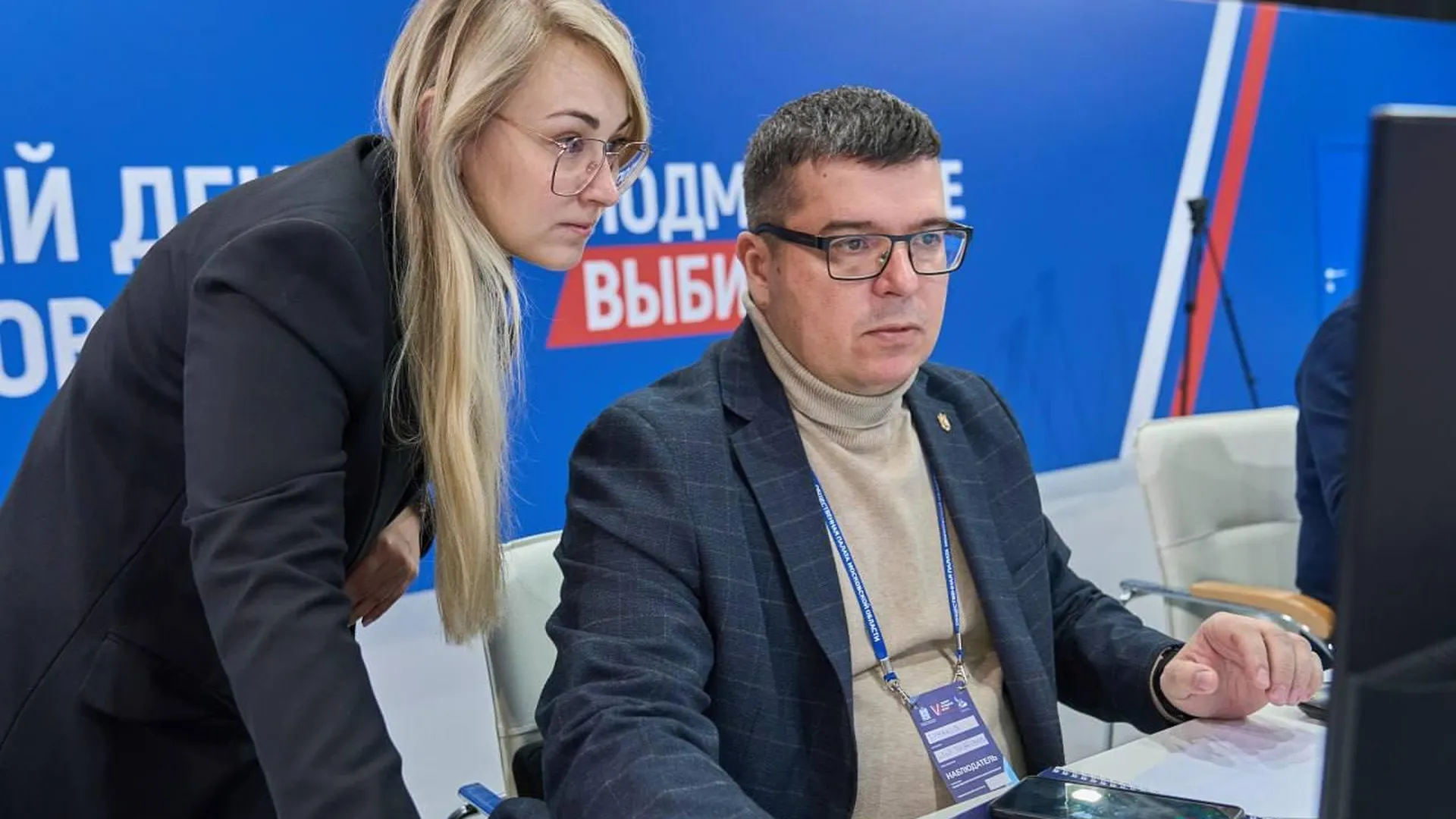 Депутат Мособлдумы Самединова дистанционно проголосовала на выборах президента России