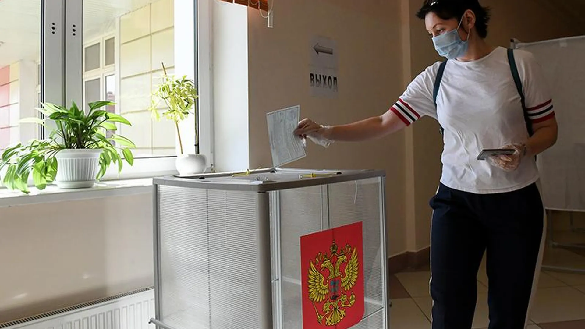 «Единая Россия» приглашает политические партии подписать соглашение «За безопасные выборы»