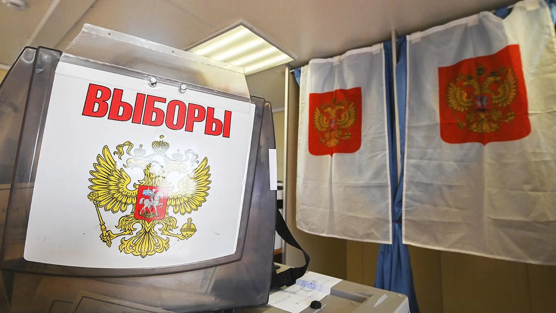 Александр Наумов подал документы для регистрации на выборы губернатора