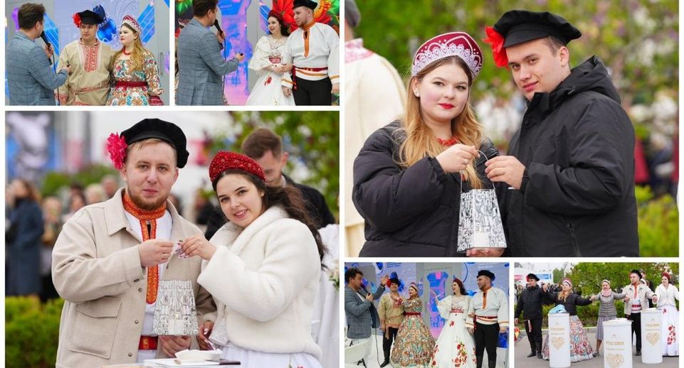 Две пары из Подмосковья сыграли свадьбу на выставке «Россия»