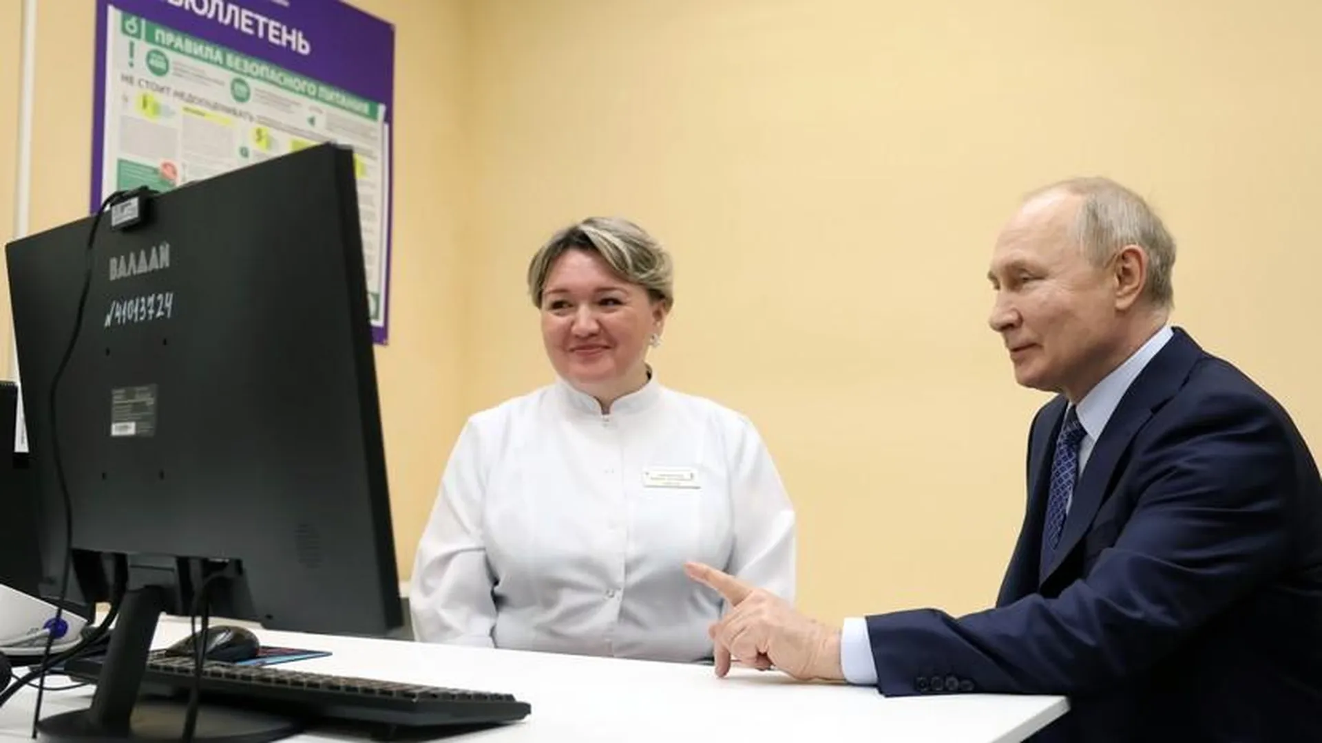 Путин ознакомился с возможностями телемедицины в чувашском селе