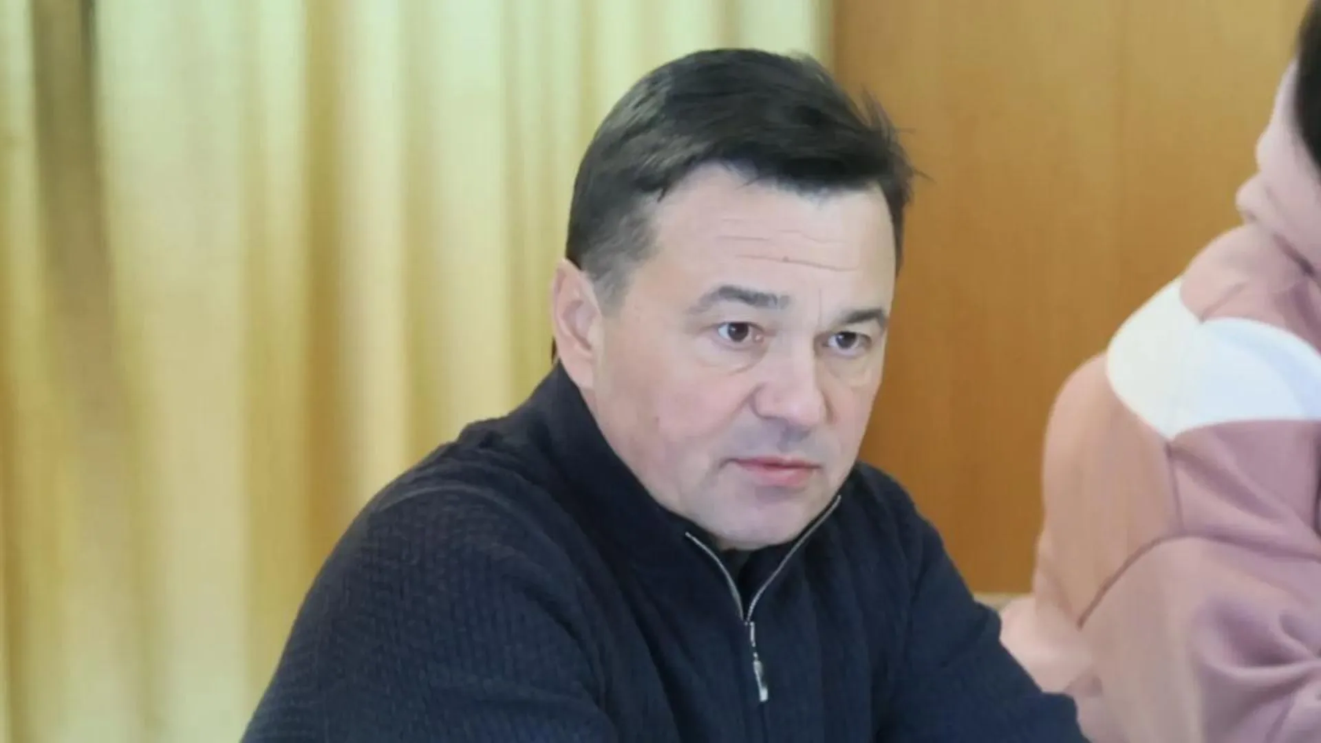 Андрей Воробьев рассказал о планах по капремонту домов в Климовске